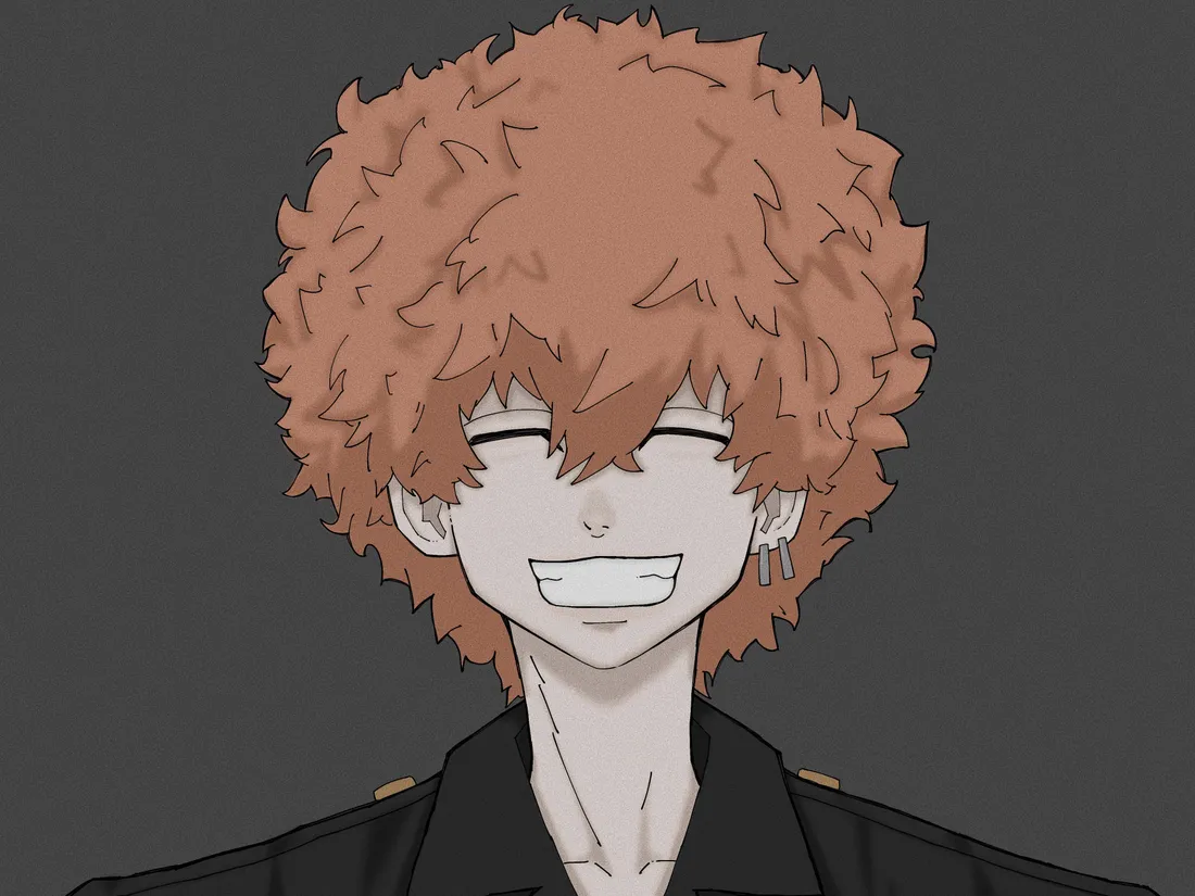 Nahoya Kawata