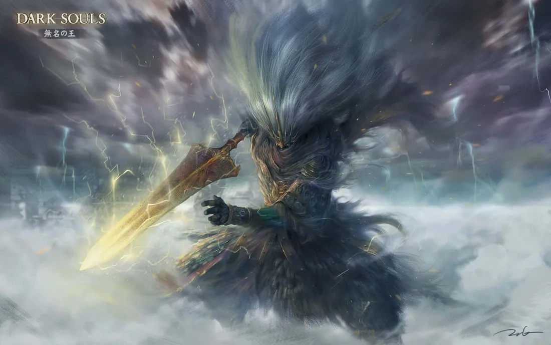 Nameless King