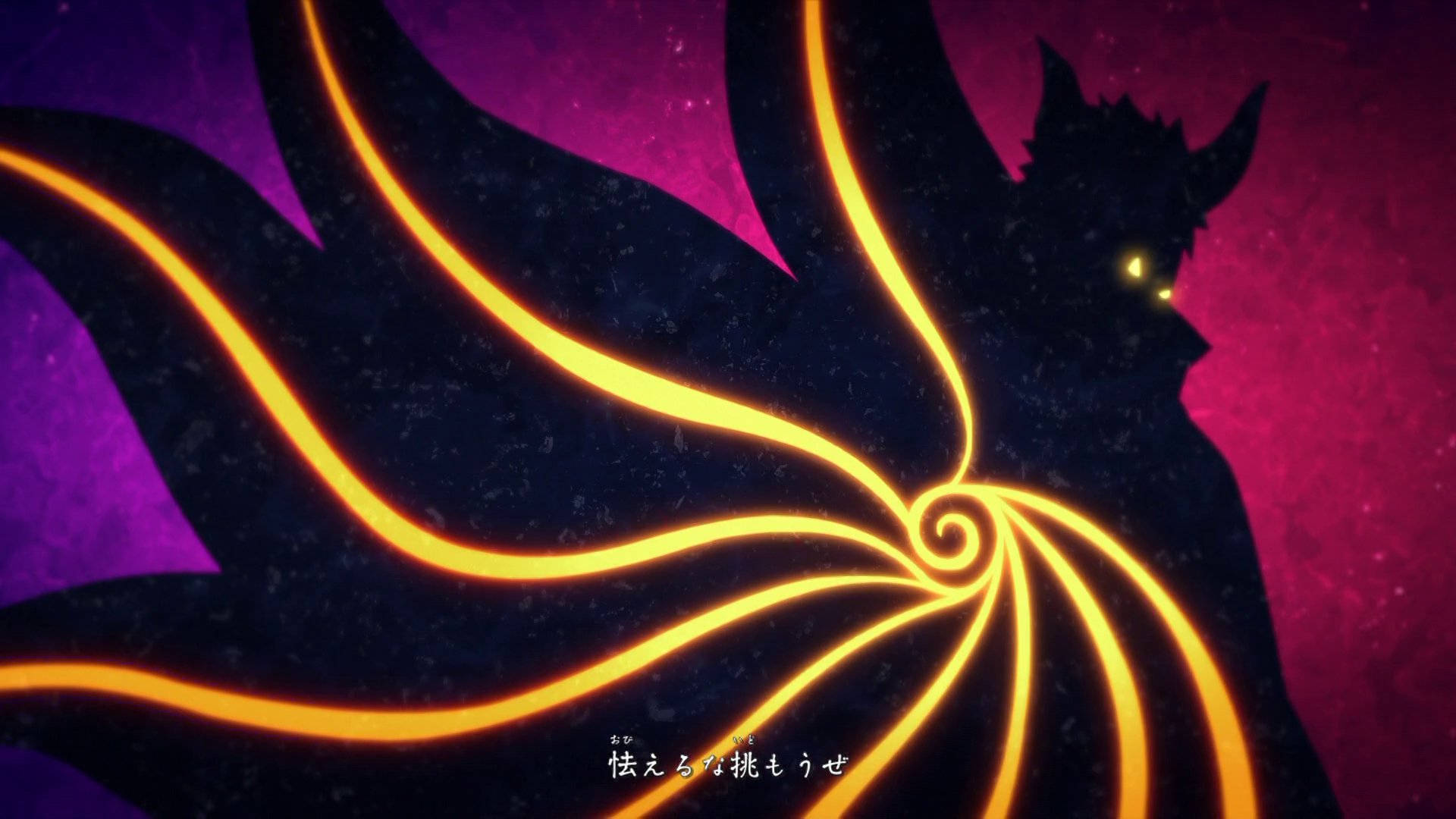 Naruto Baryon Mode, nine-tailed fox, glowing yellow chakra streams, Full HD Desktop Wallpaper