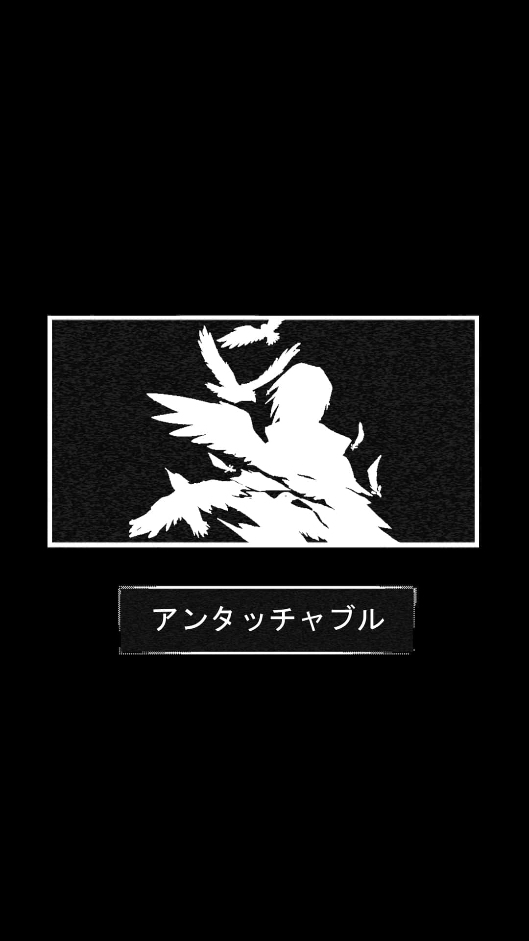 Naruto, black and white world, winged figure, Full HD Phone Wallpaper
