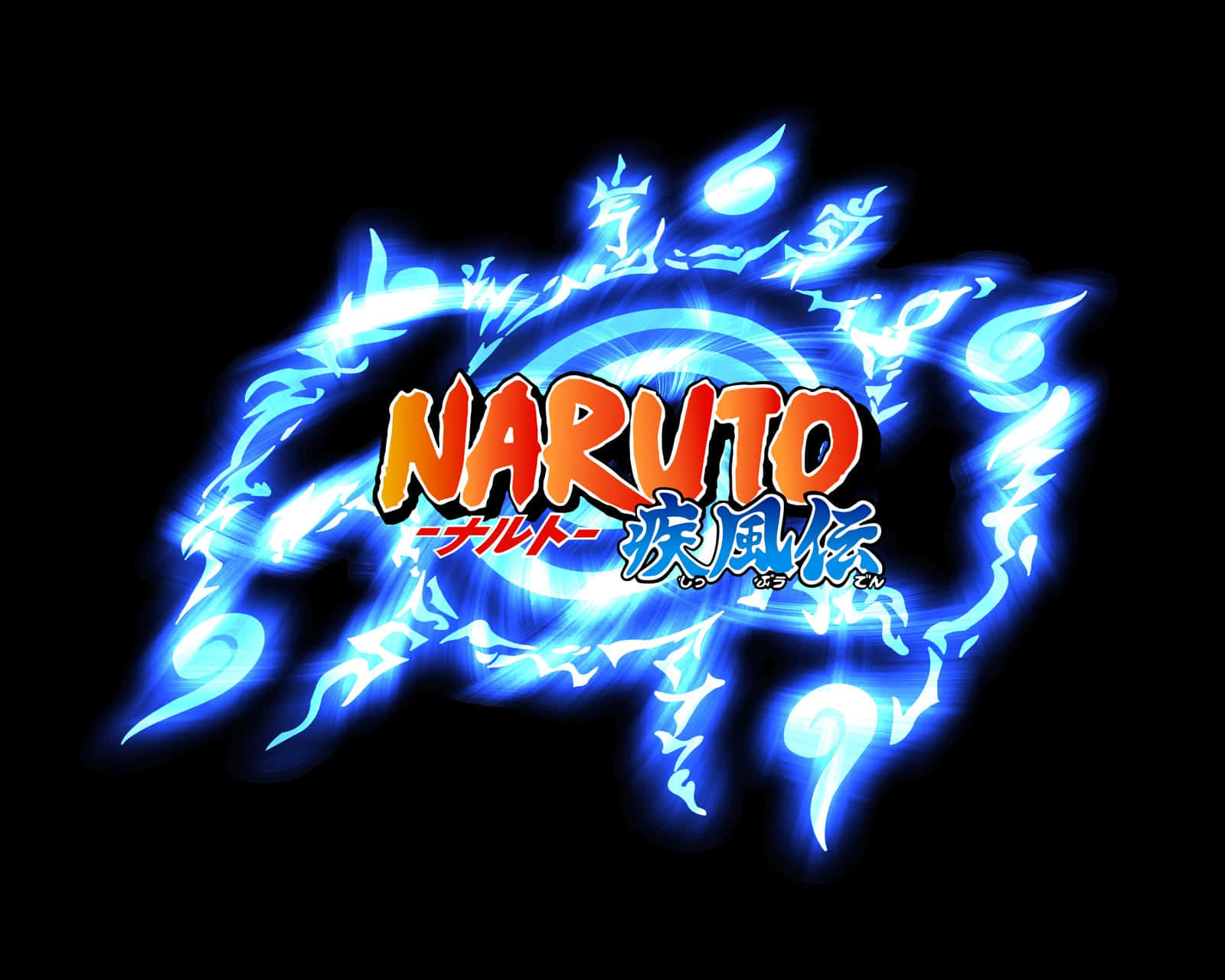 Naruto Blue, chakra energy, glowing Naruto logo, HD Desktop Wallpaper