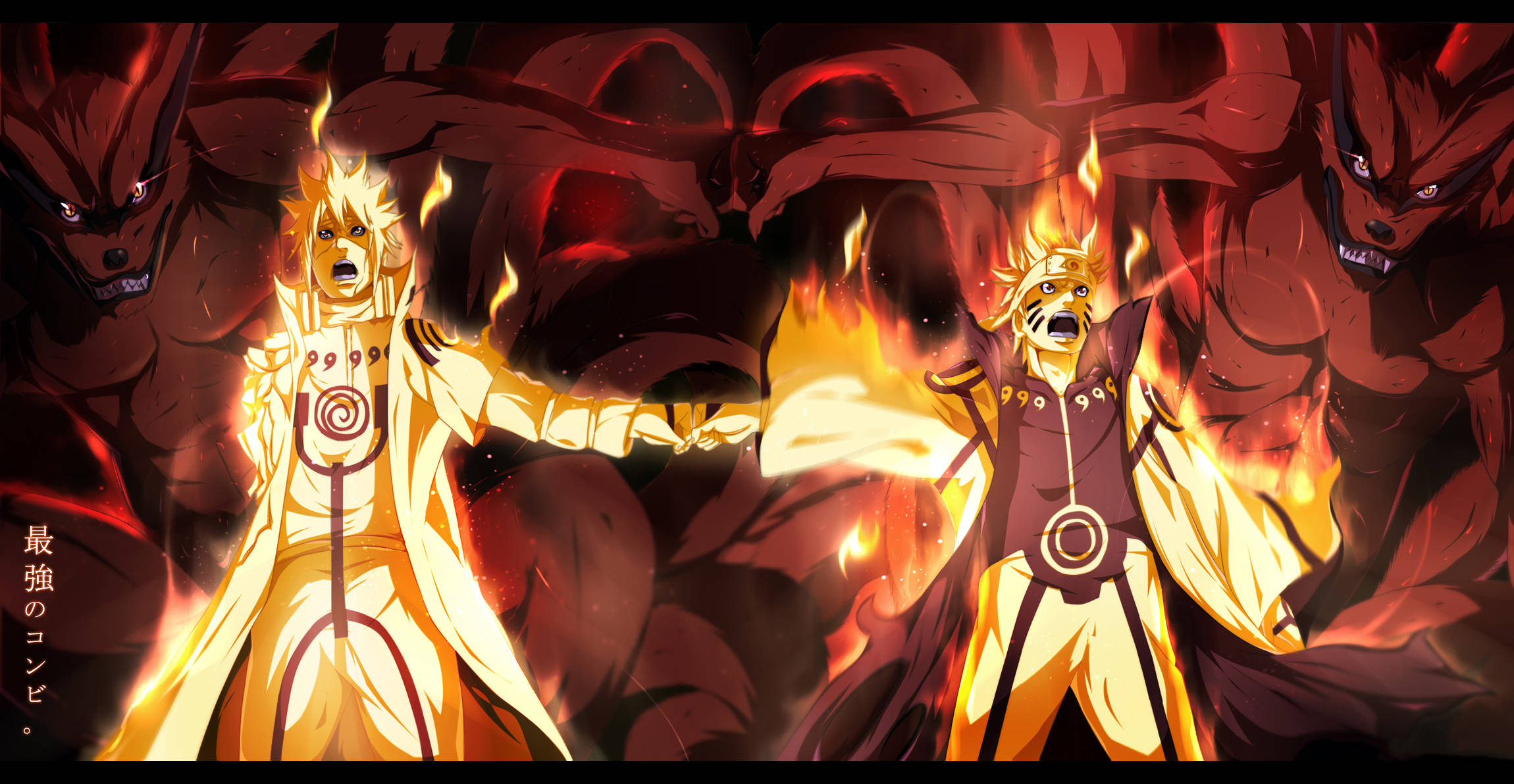 Naruto, Golden Sage Mode, fiery orange chakra suit, Full HD Desktop Wallpaper