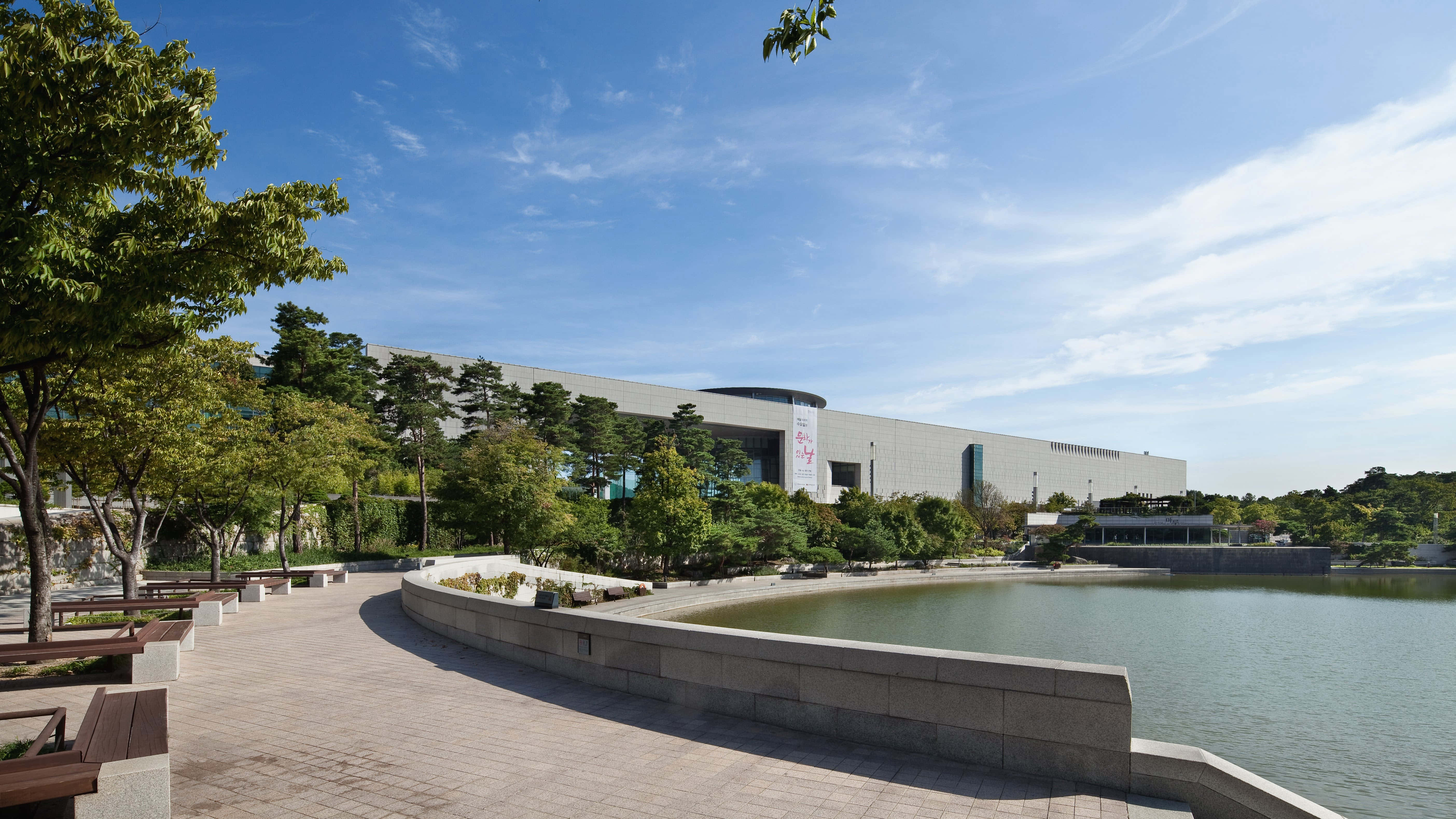 National Museum Of Korea, curved stone walkway, pond, 5K Desktop Wallpaper