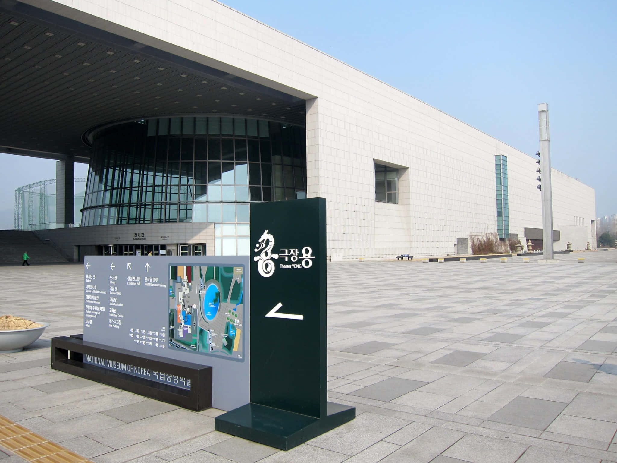 National Museum of Korea, modern white tiled facade, glass entrance, Full HD Desktop Wallpaper