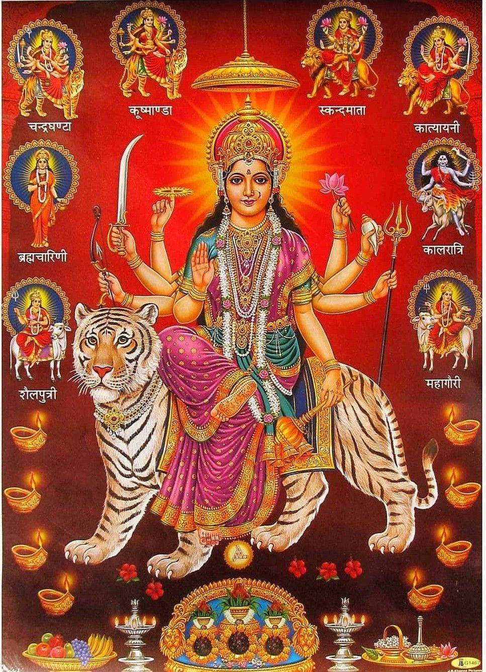 Nav Durga, tiger, glowing red backdrop, HD Phone Wallpaper