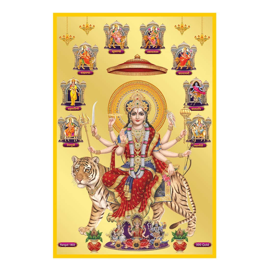 Nav Durga, Durga, tiger, SD Phone Wallpaper
