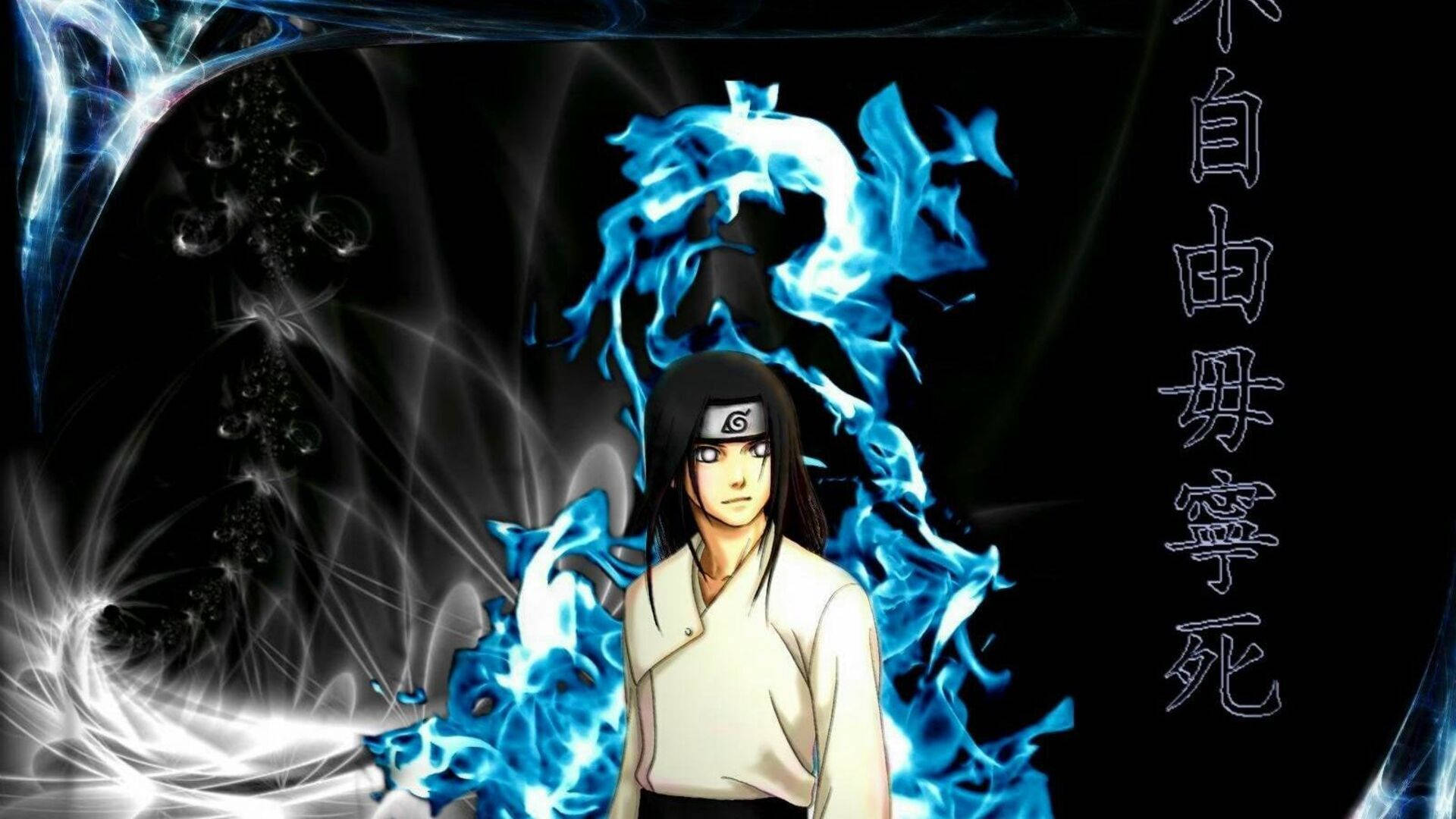 Neji, glowing blue chakra, dark hair, Full HD Desktop Wallpaper