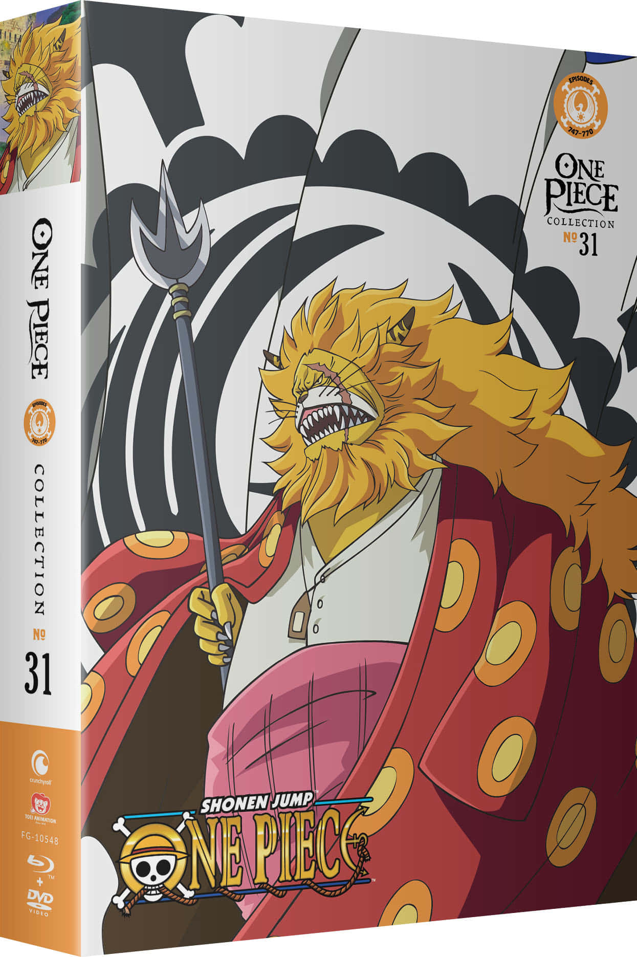 Nekomamushi, lion-headed anime character, trident, HD Phone Wallpaper