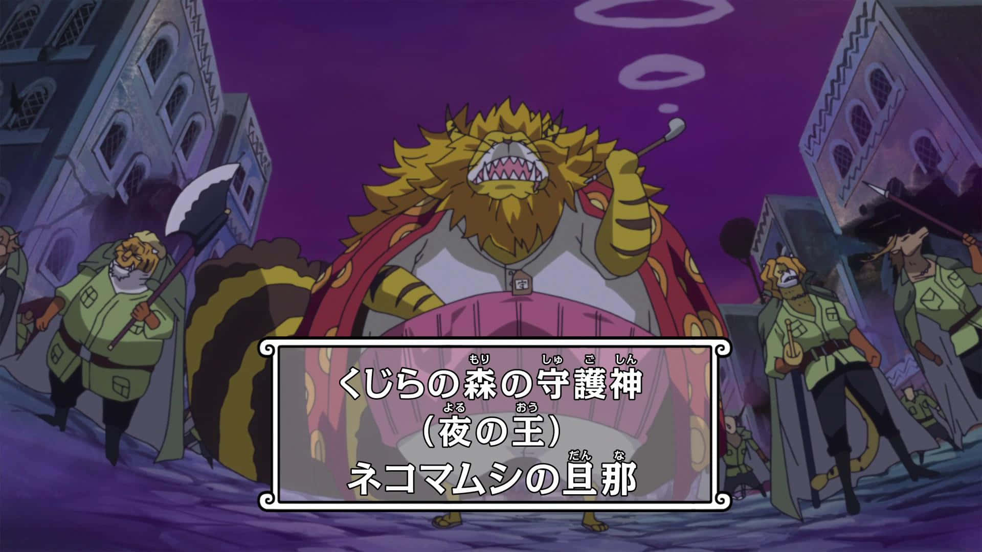Nekomamushi, yellow fur, red cape, Full HD Desktop Wallpaper