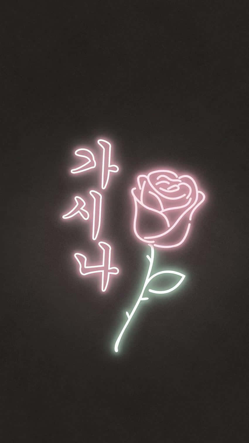 glowing pink neon rose, Korean text, dark background, HD Phone Wallpaper