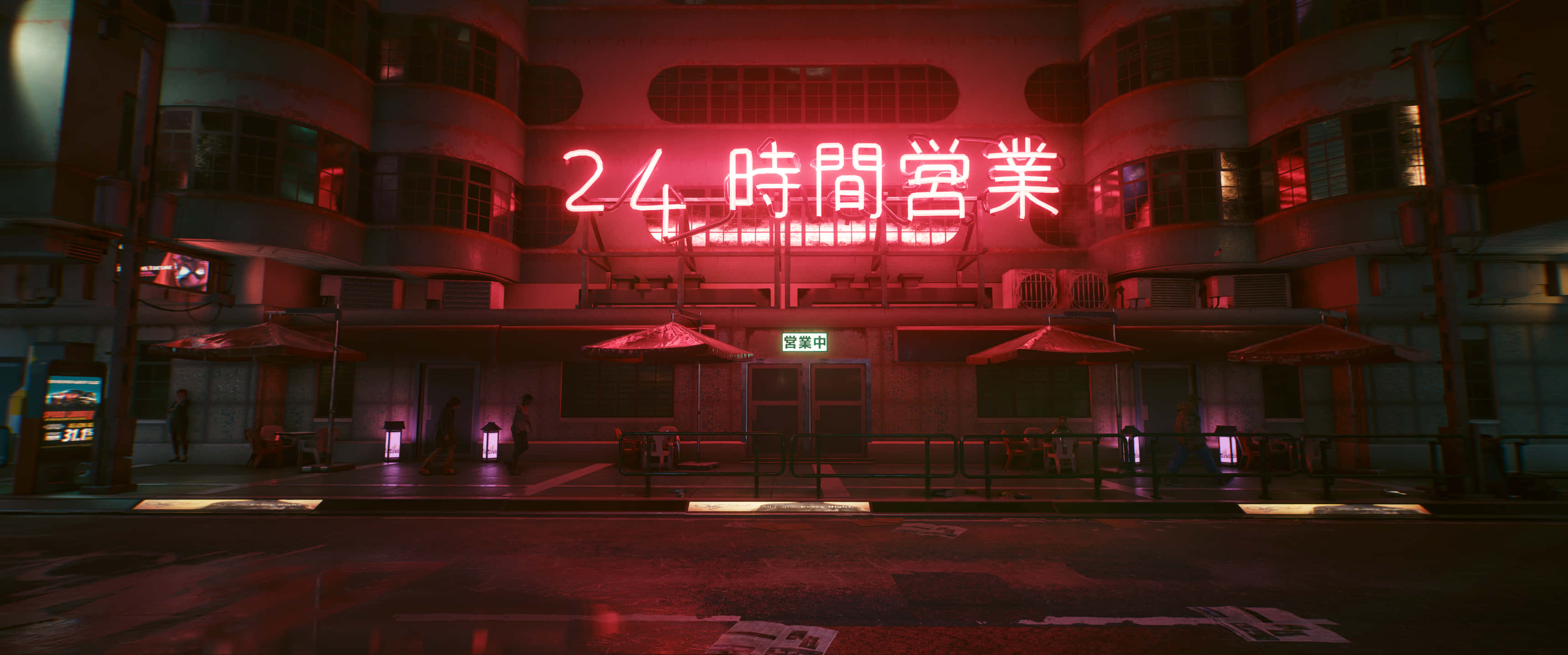 3440x1440, neon, Chinese Red, 2K Desktop Wallpaper