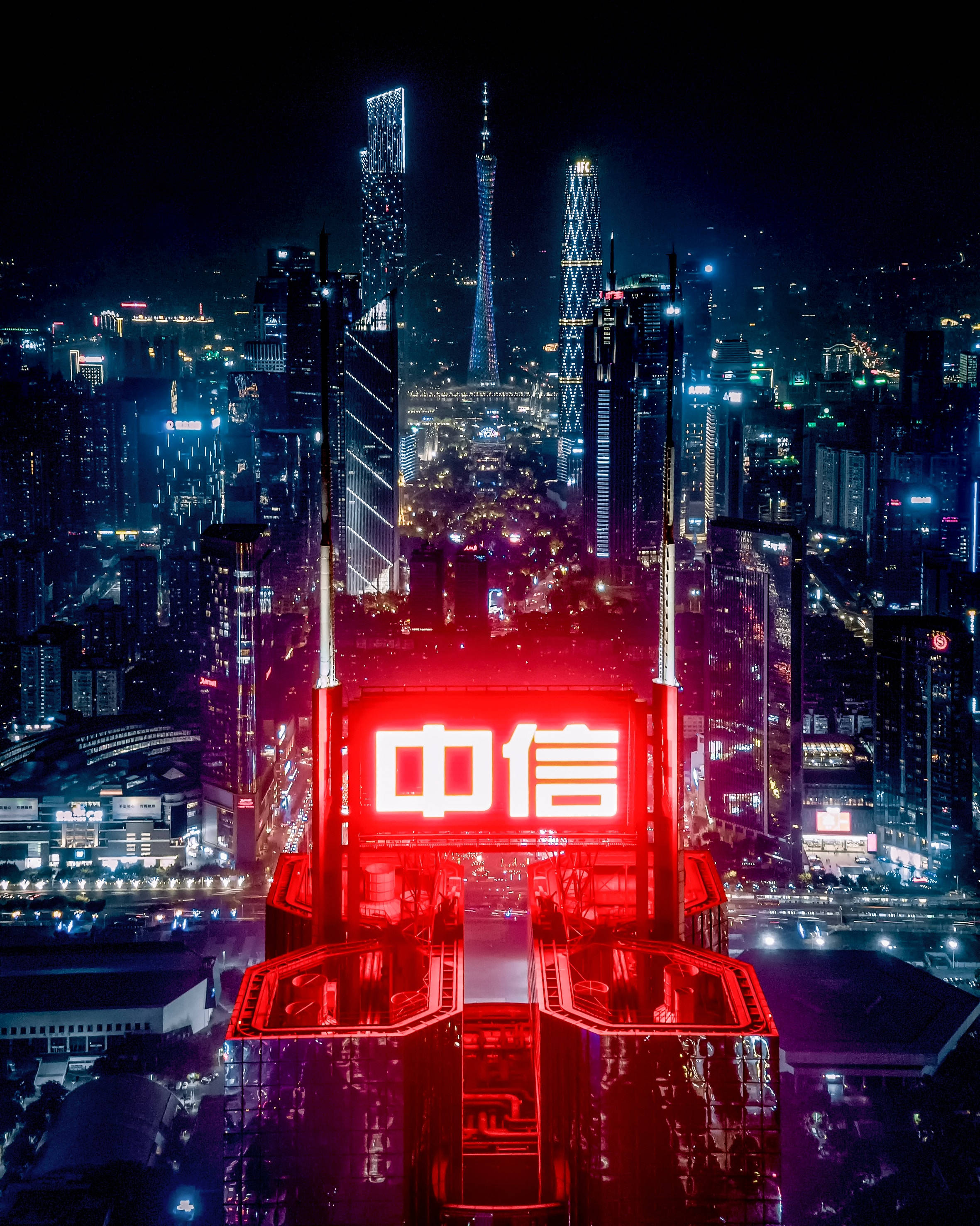 Neon City, skyscrapers, red neon sign, 2K Phone Wallpaper