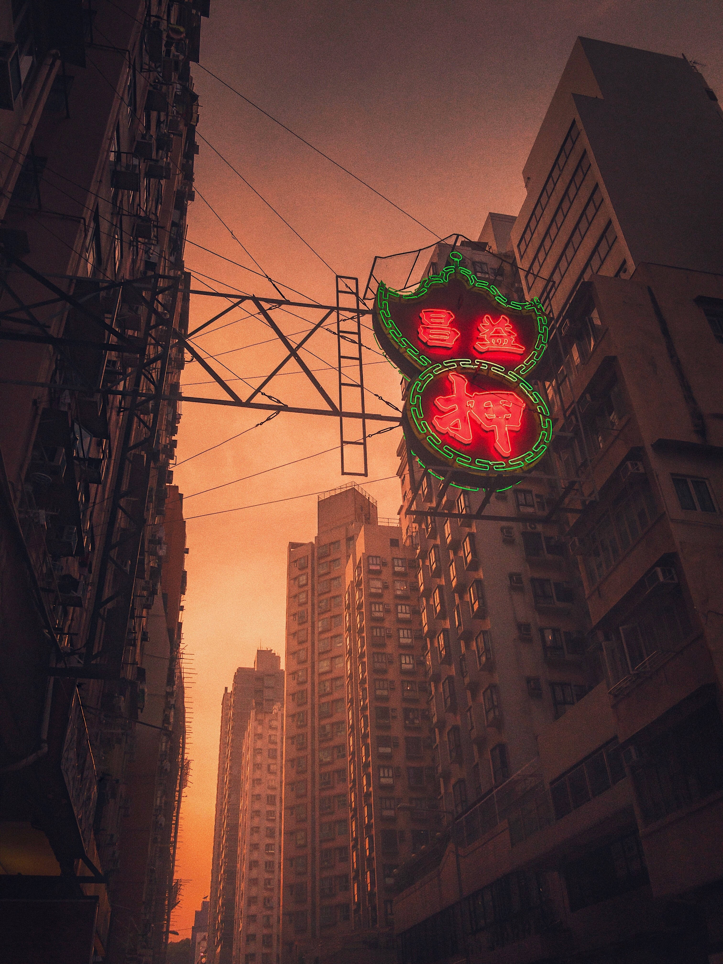 Neon iPhone, red neon sign, green border, 4K Phone Wallpaper