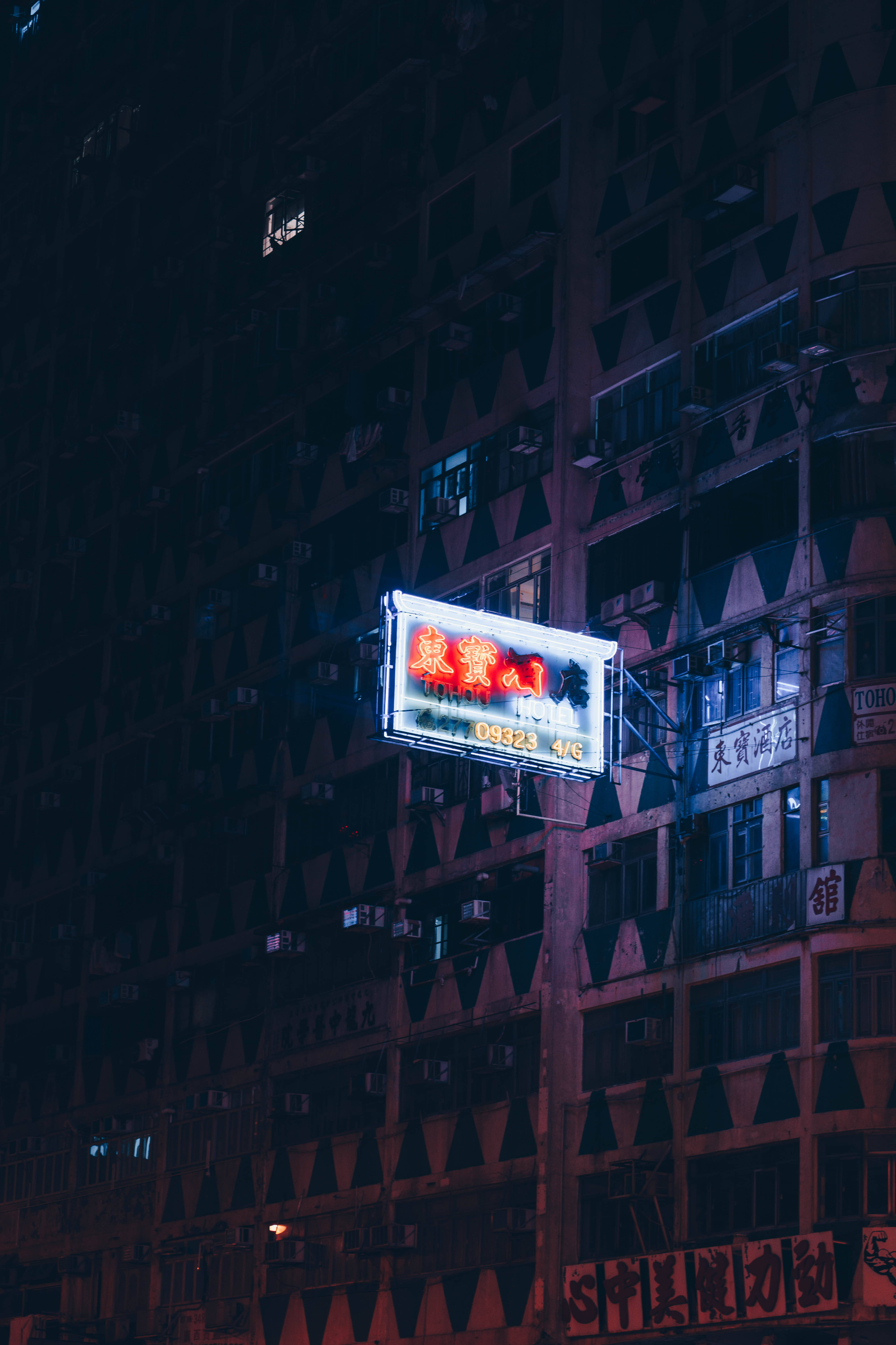 Hotel Signage, neon sign, urban building facade, 5K Phone Wallpaper