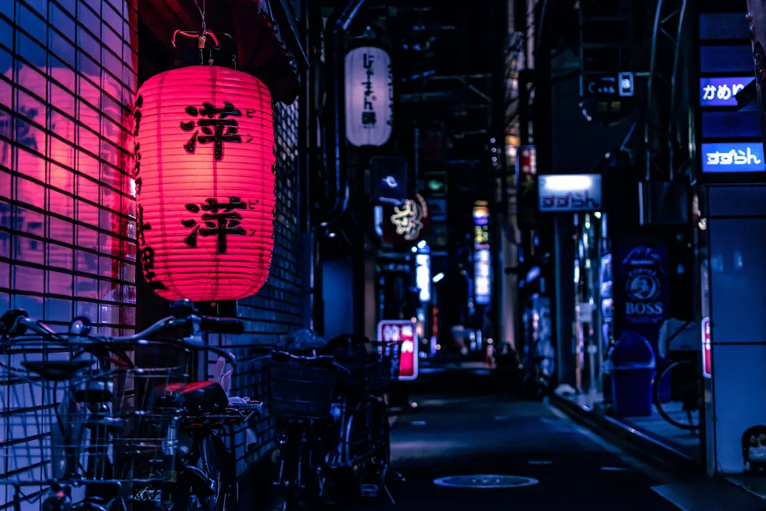 Neon PC