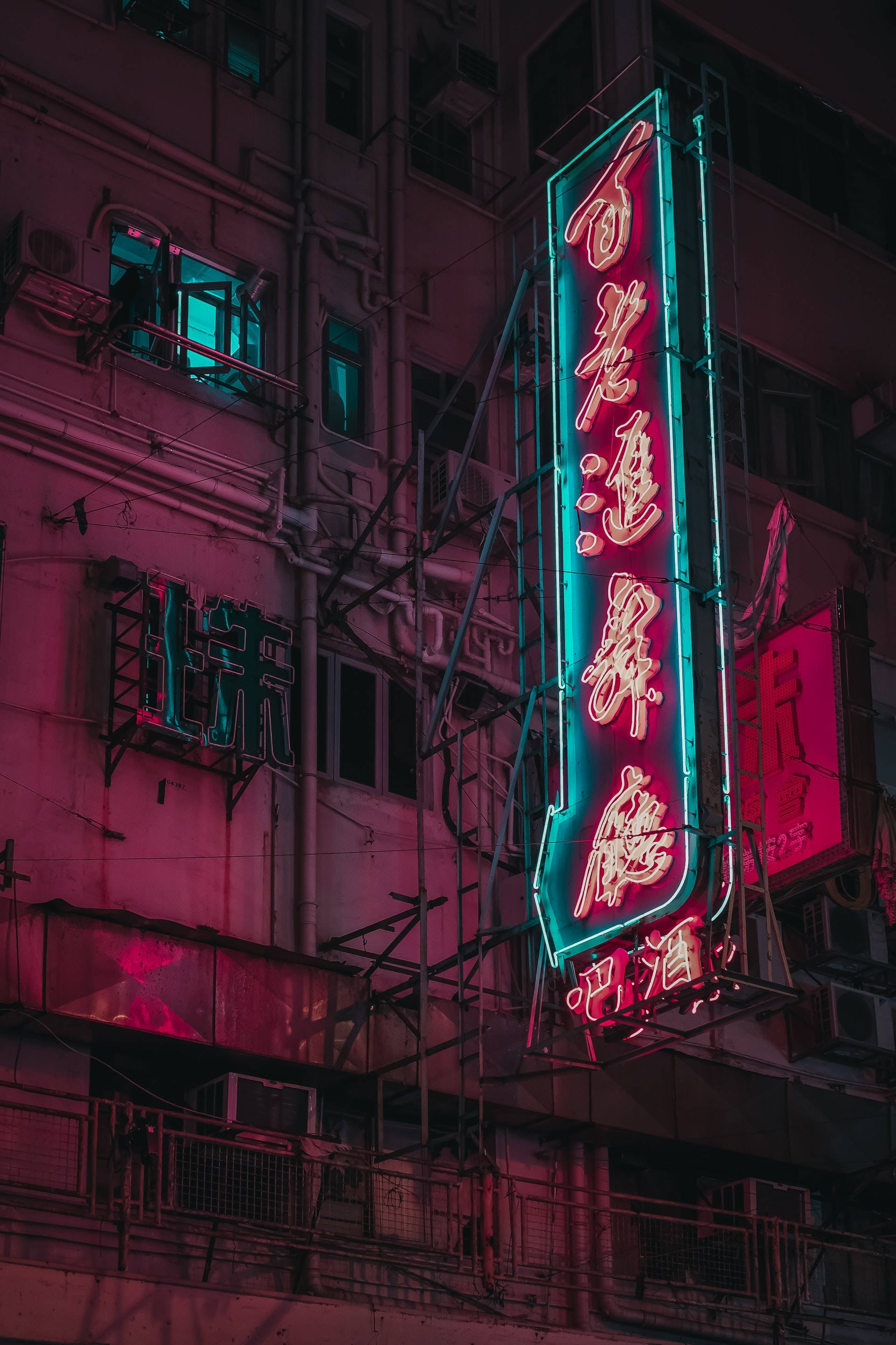red and teal neon sign, pink and teal, weathered urban building facade, 2K Phone Wallpaper