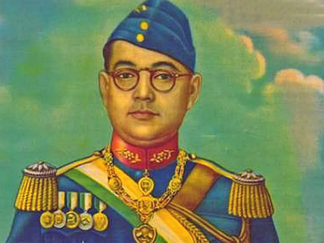 Netaji