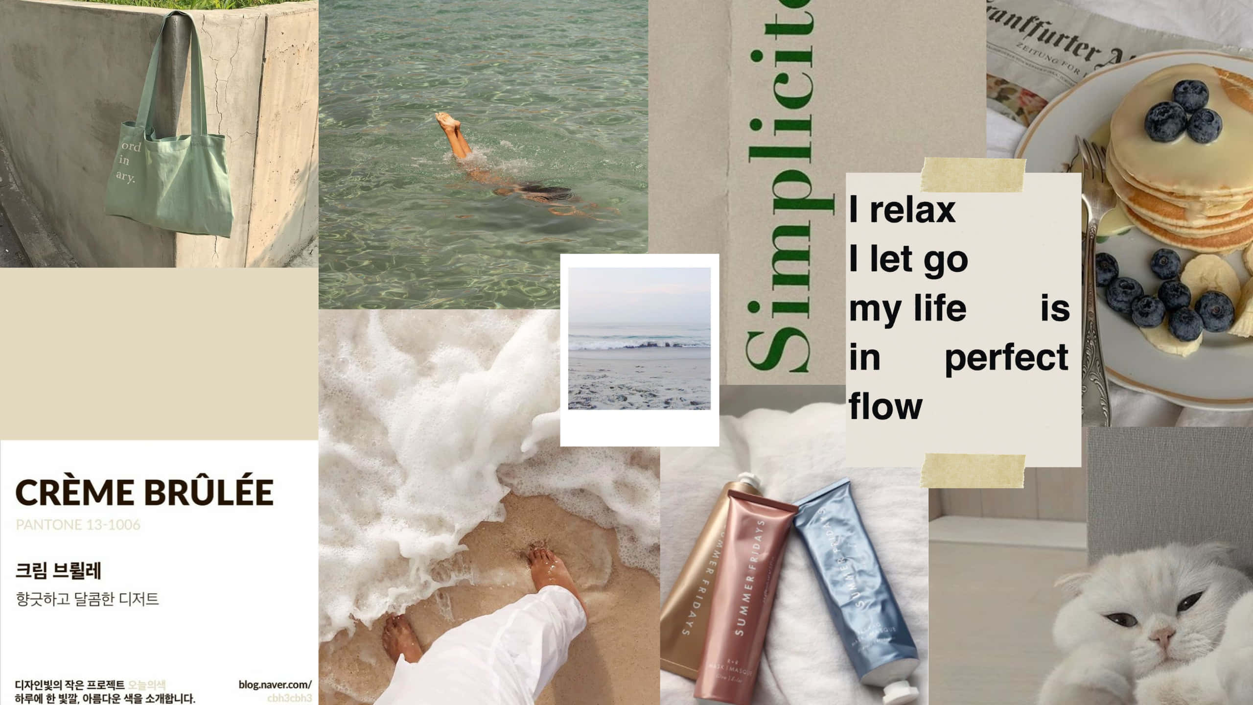 relax, go, flow, 2K Desktop Wallpaper