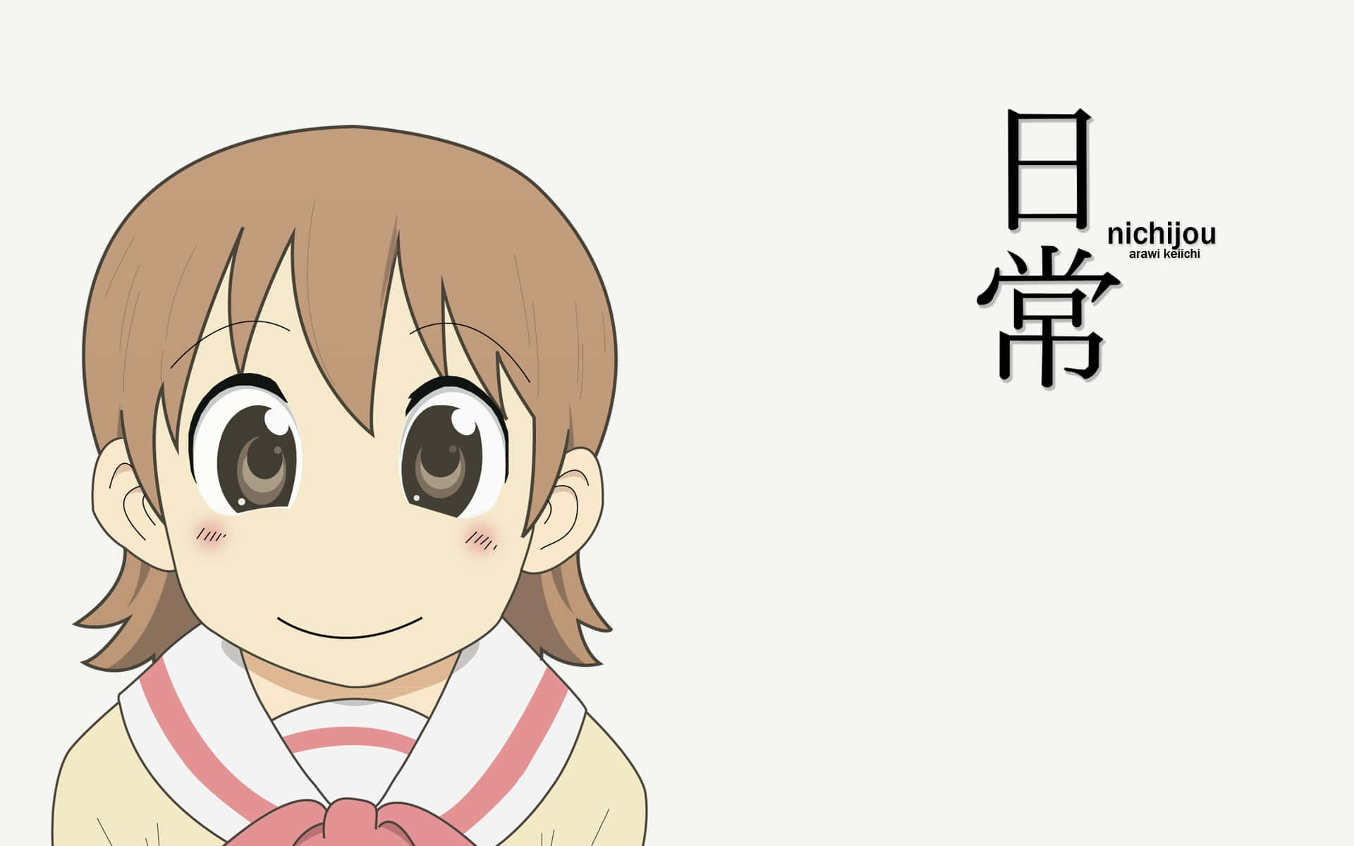 Nichij, anime girl, brown hair, Full HD Desktop Wallpaper