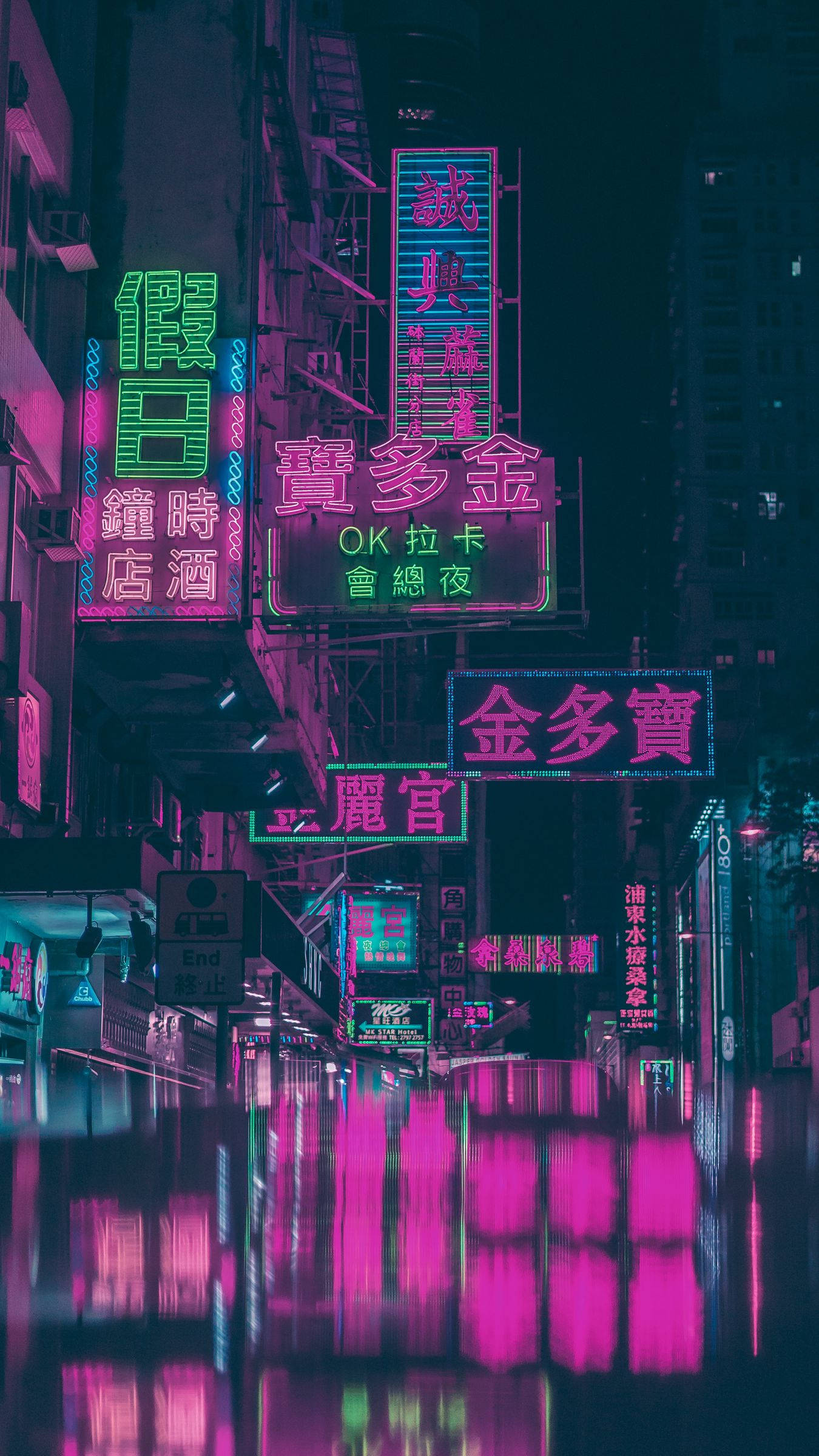 neon signs, city at night, wet city street, Full HD Phone Wallpaper