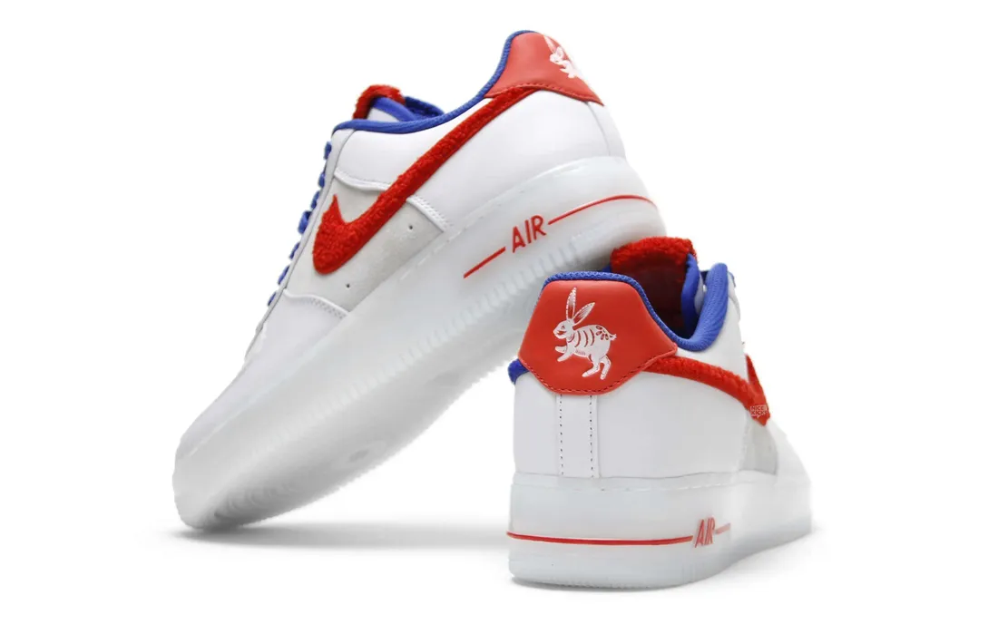 Nike AF1