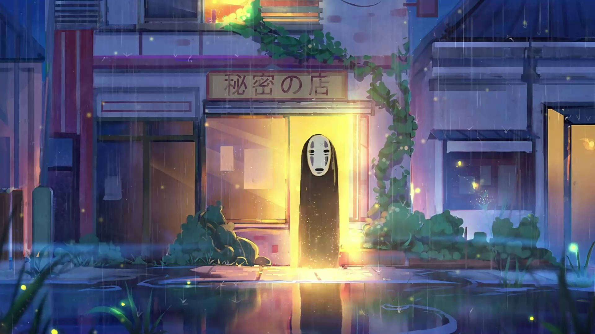 No-Face, glowing doorway, mysterious shop, Full HD Desktop Wallpaper