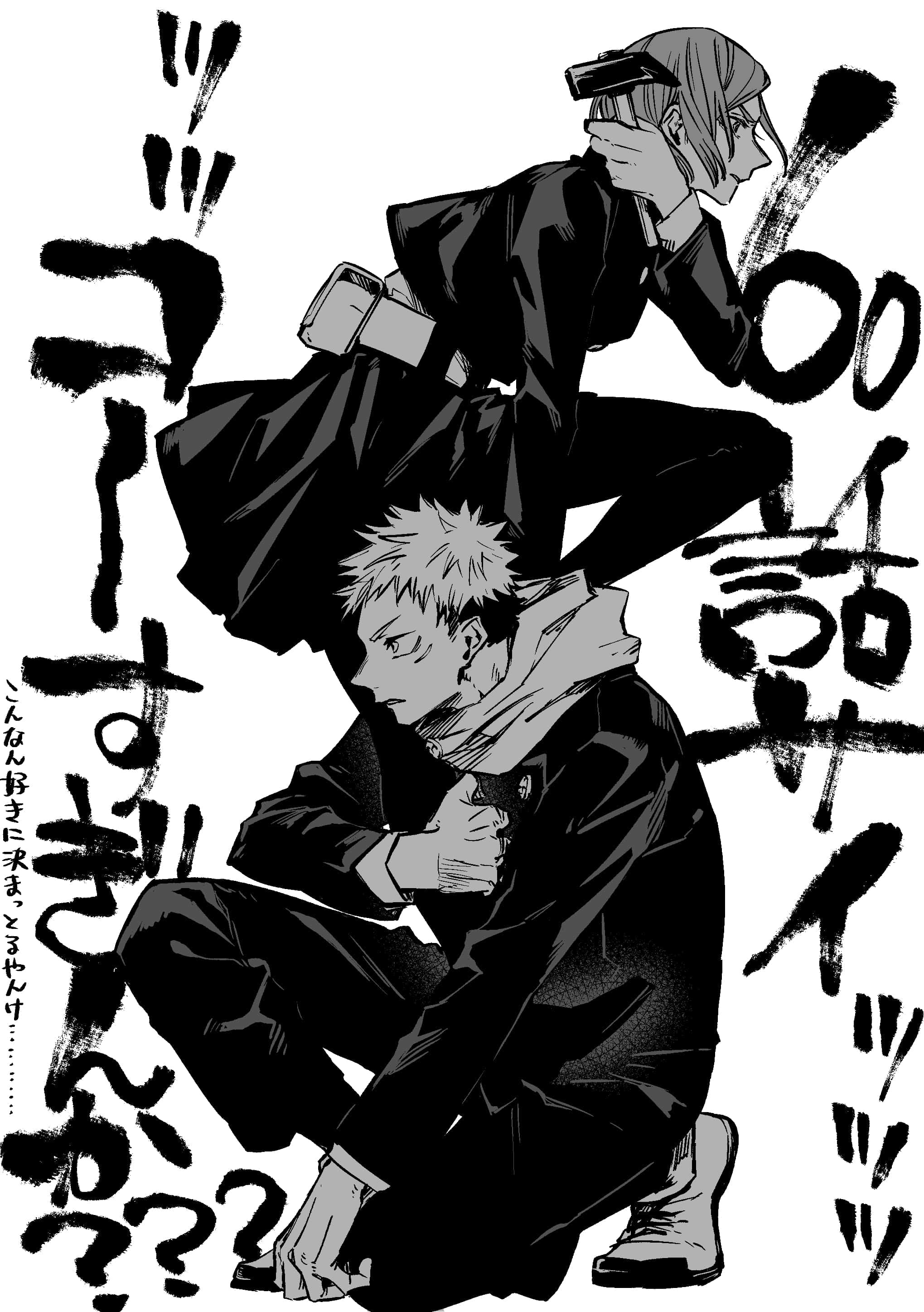 Nobara Kugisaki, black outfits, white background, 2K Phone Wallpaper