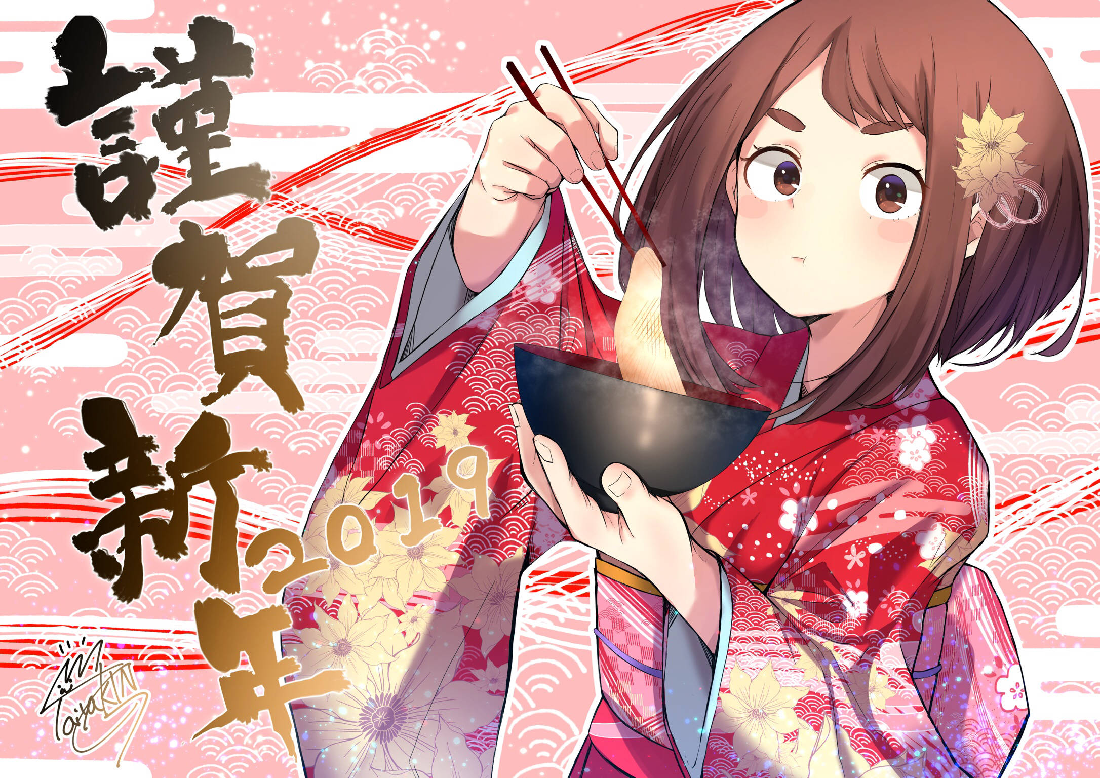 Ochaco Uraraka, red floral kimono, pink wave-patterned background, Full HD Desktop Wallpaper