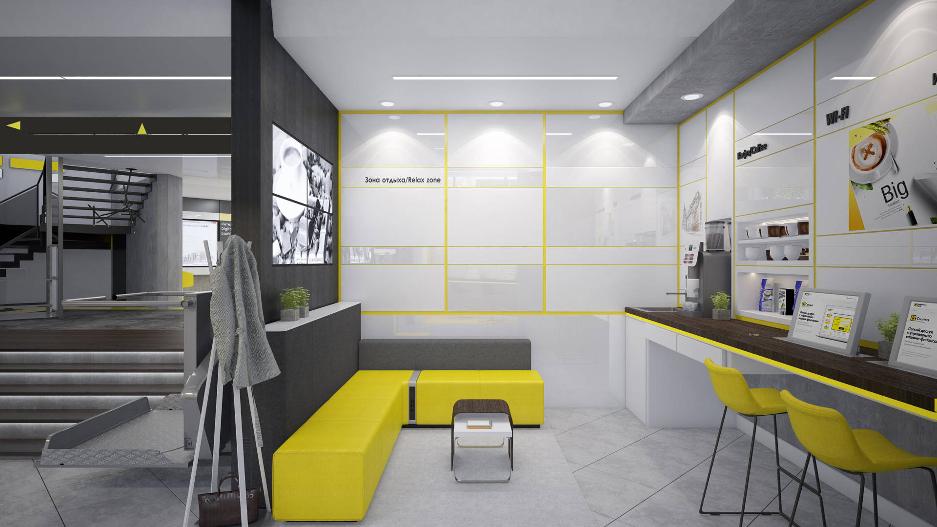 silver, yellow, office, Full HD Desktop Wallpaper