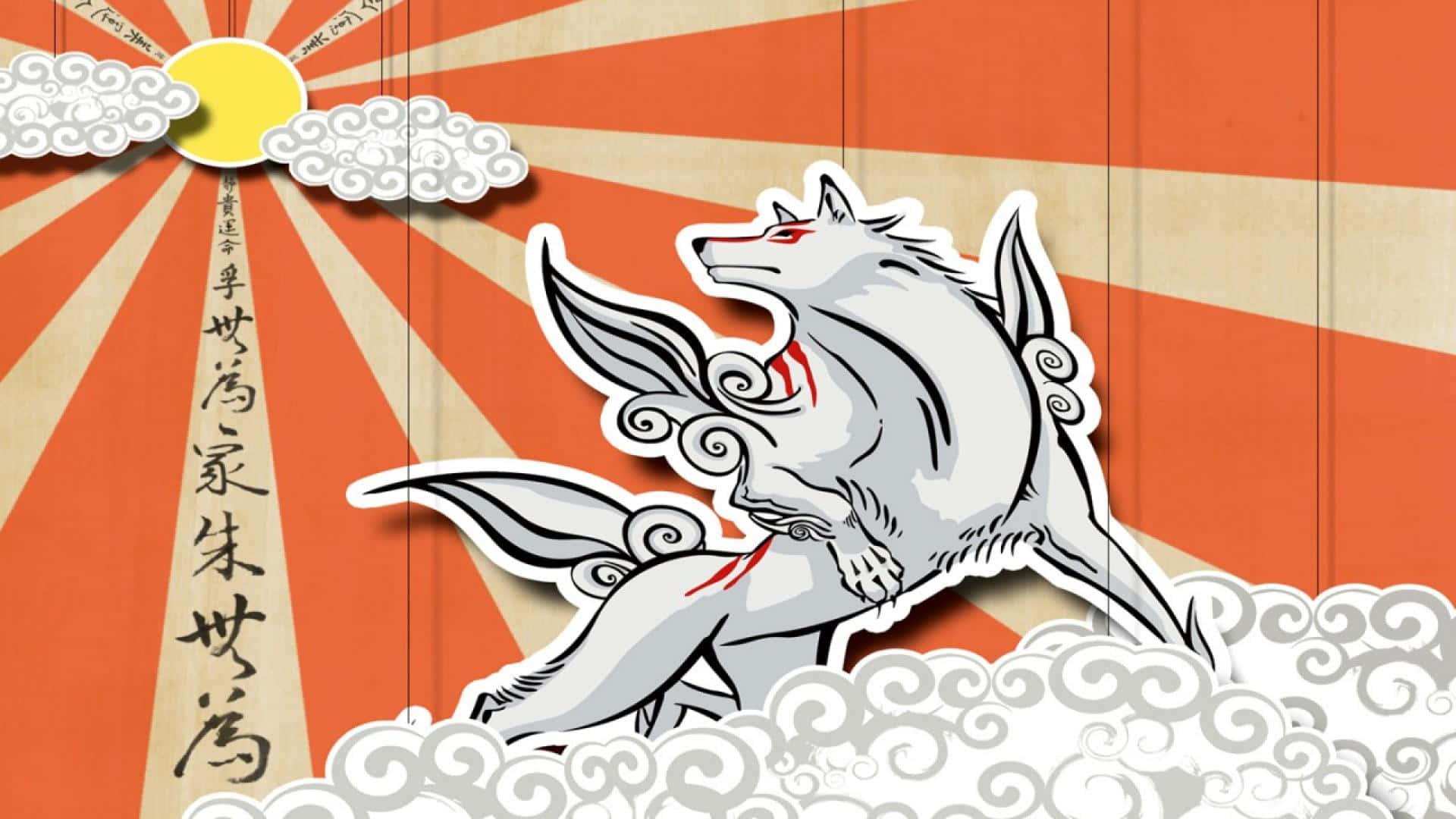 Okami HD, sunlit sky, radiant orange sunburst, Full HD Desktop Wallpaper