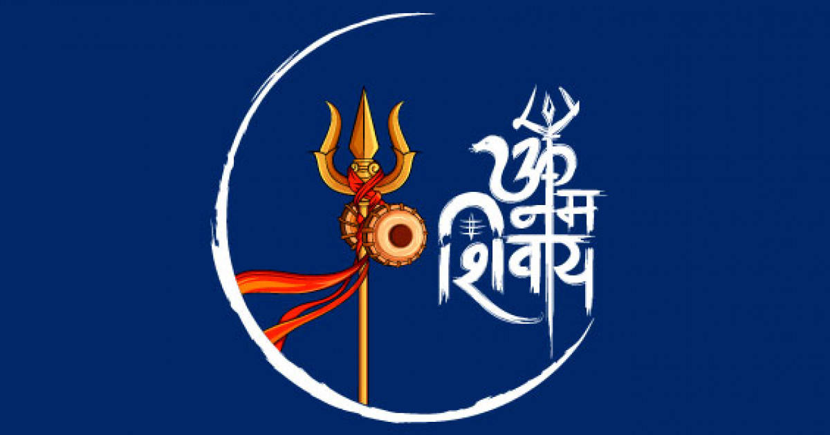 Om Namah Shivaya, blue, golden trident, SD Desktop Wallpaper