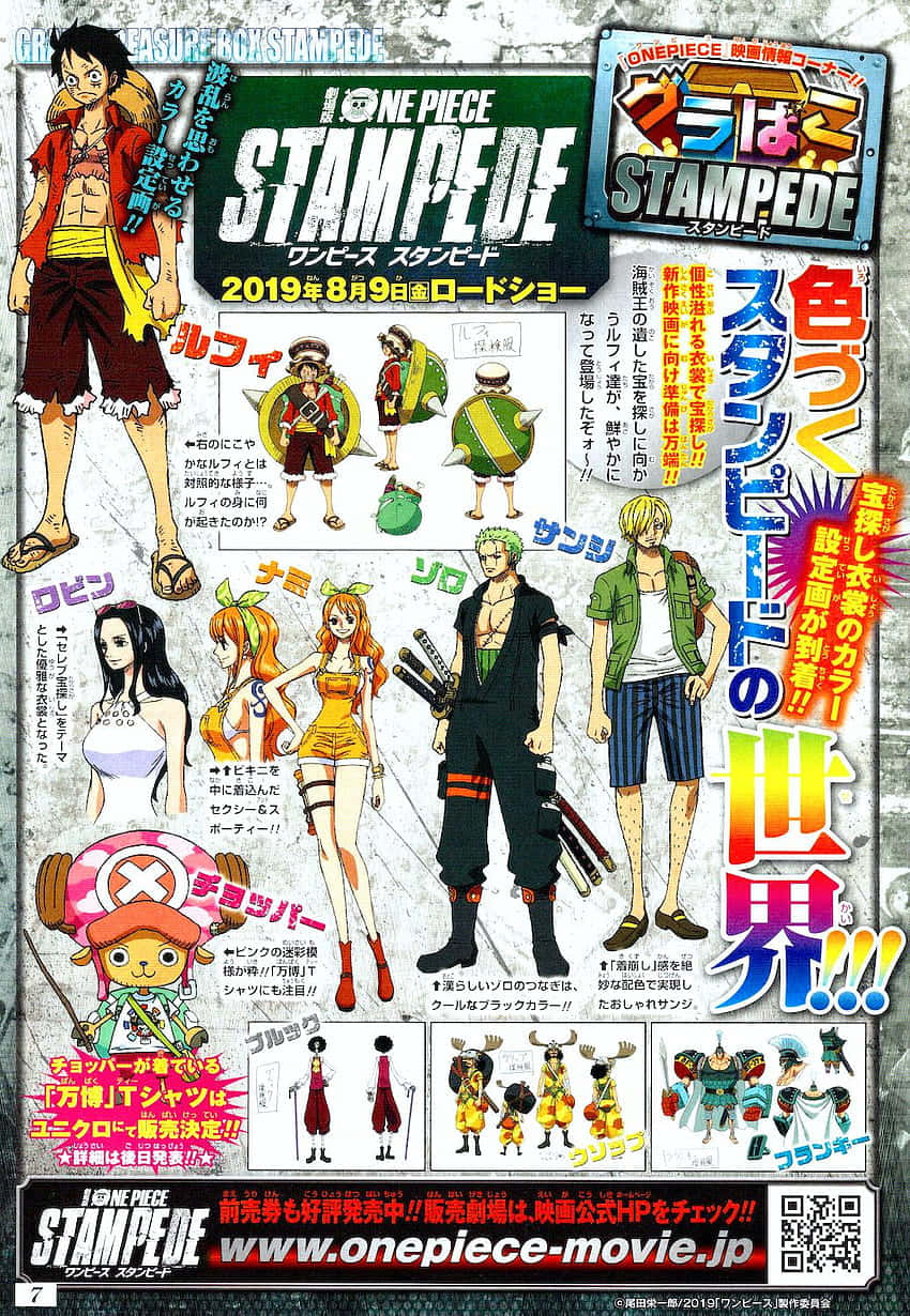 One Piece Stampede, main characters, colorful costumes, SD Phone Wallpaper