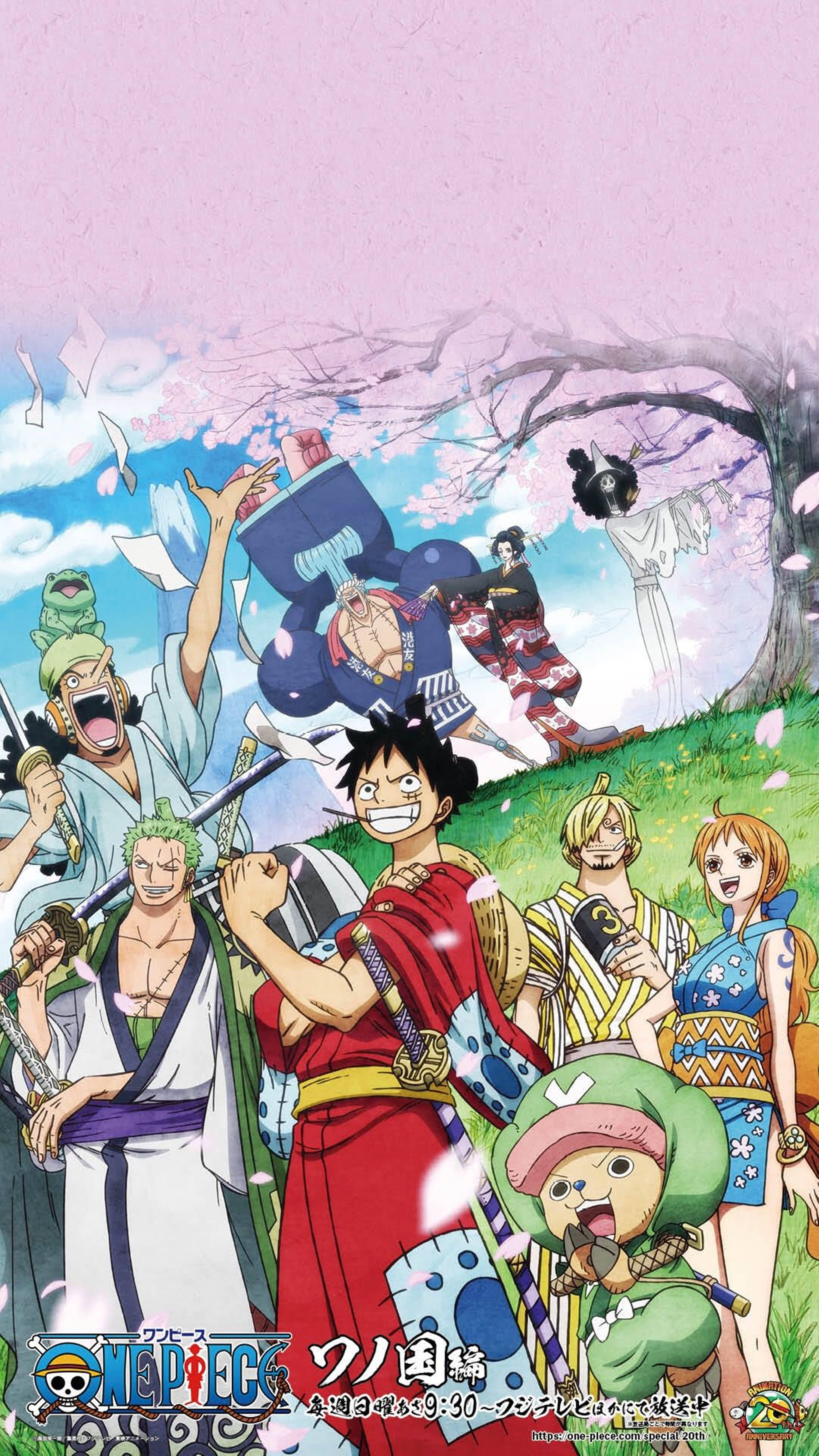 One Piece Wano, 4K Reverie Season 20, cherry blossom tree, 8K Phone Wallpaper