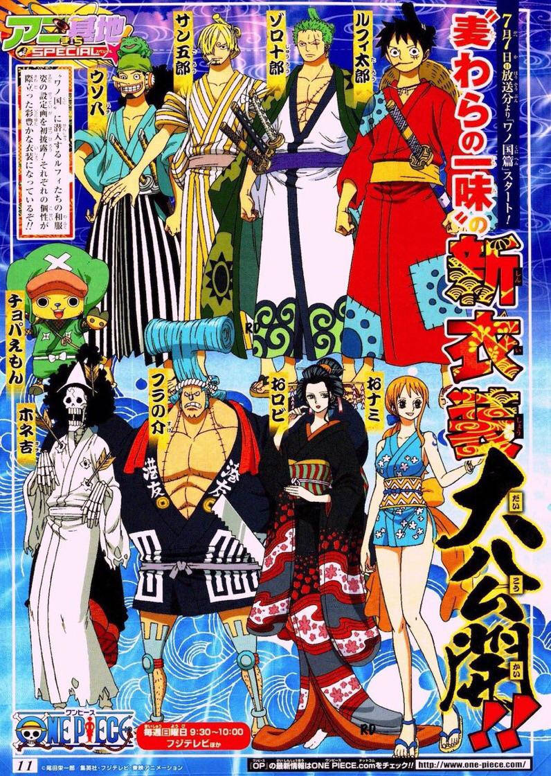 One Piece, Wano, kimonos, SD Phone Wallpaper