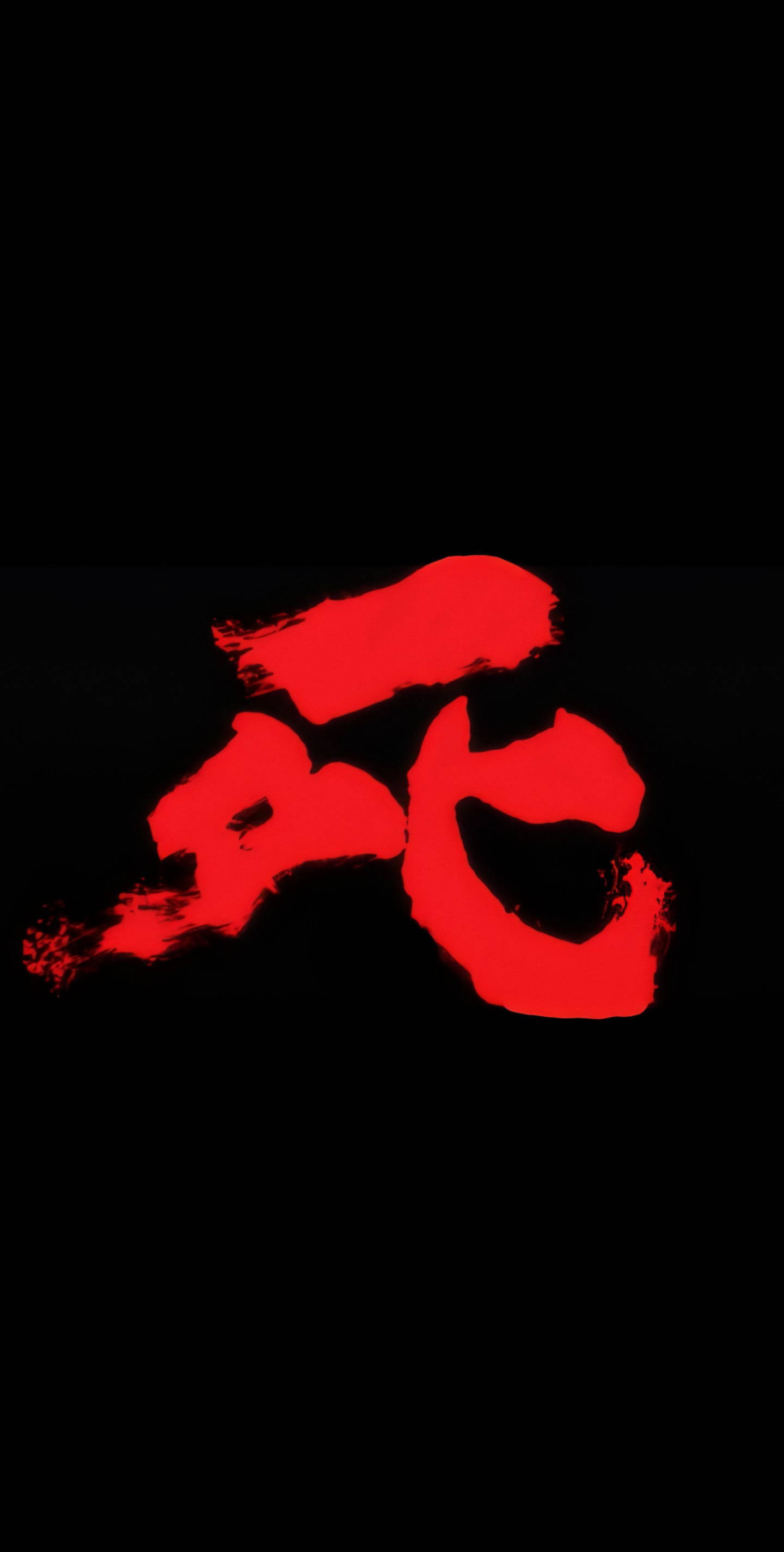 One Punch Man, death kanji, red brushstroke, 2K Phone Wallpaper