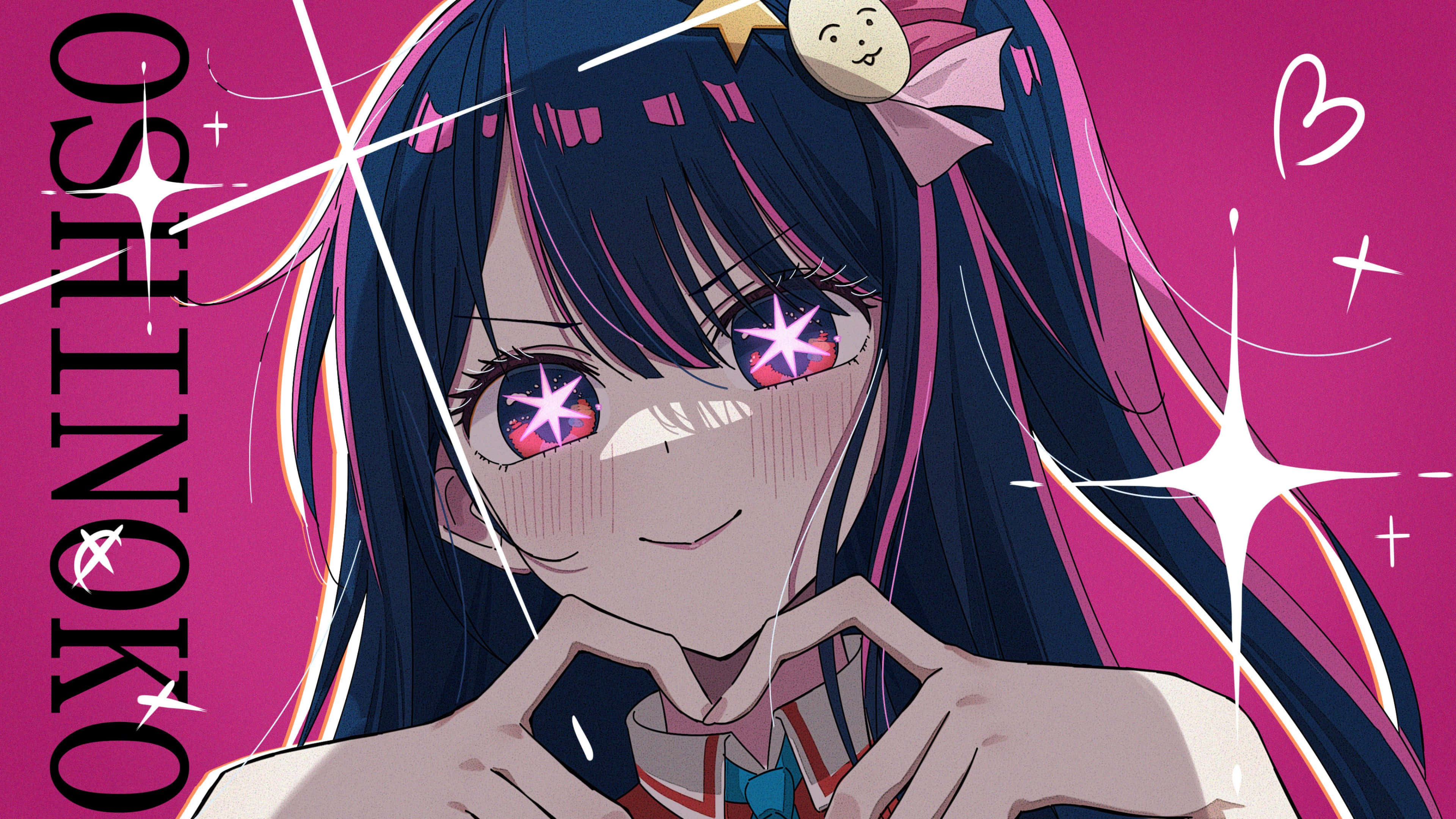 Oshi No Ko, anime girl, glowing starry eyes, 4K Desktop Wallpaper