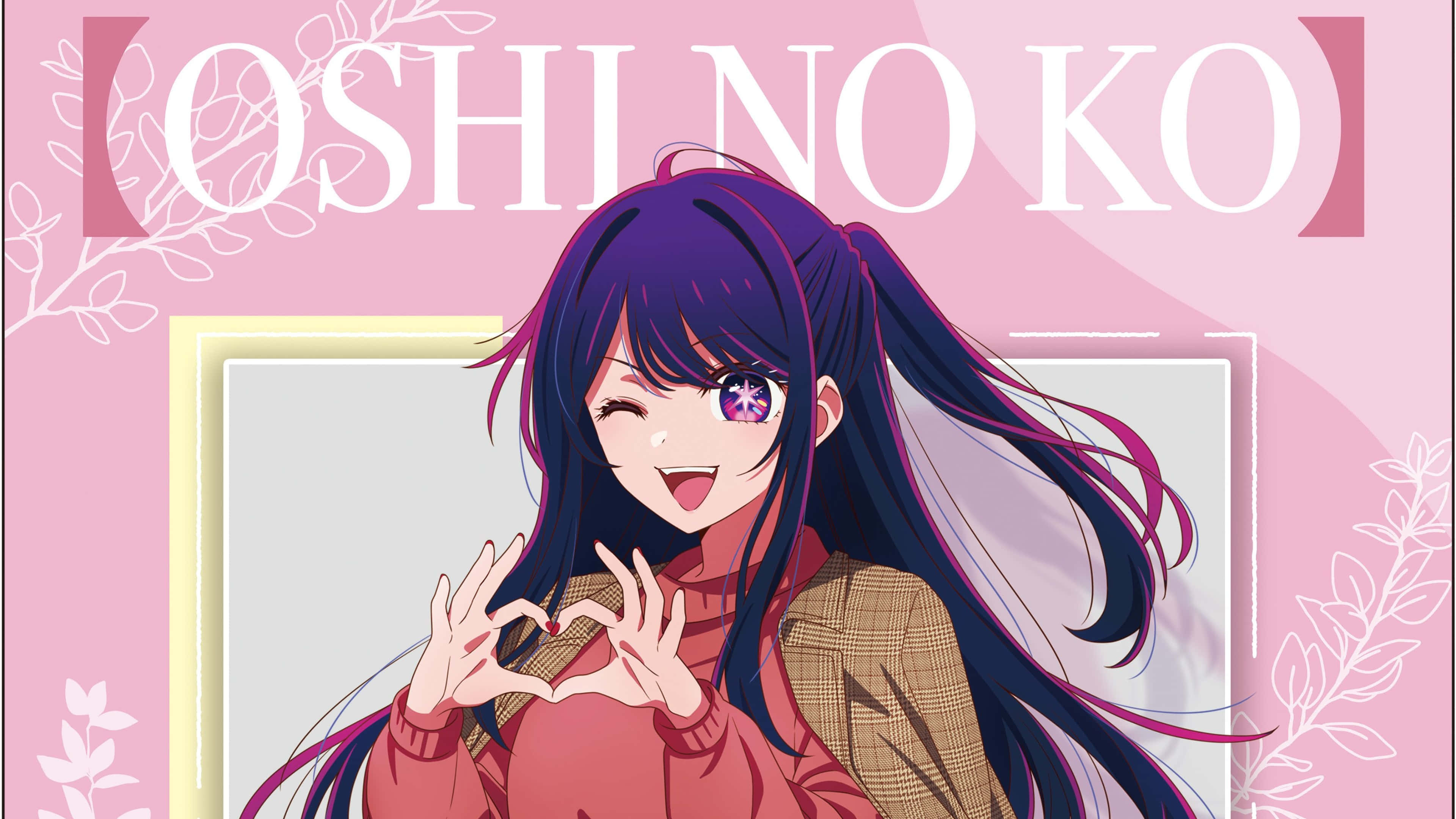 Oshi No Ko, purple hair, starry eye, 4K Desktop Wallpaper