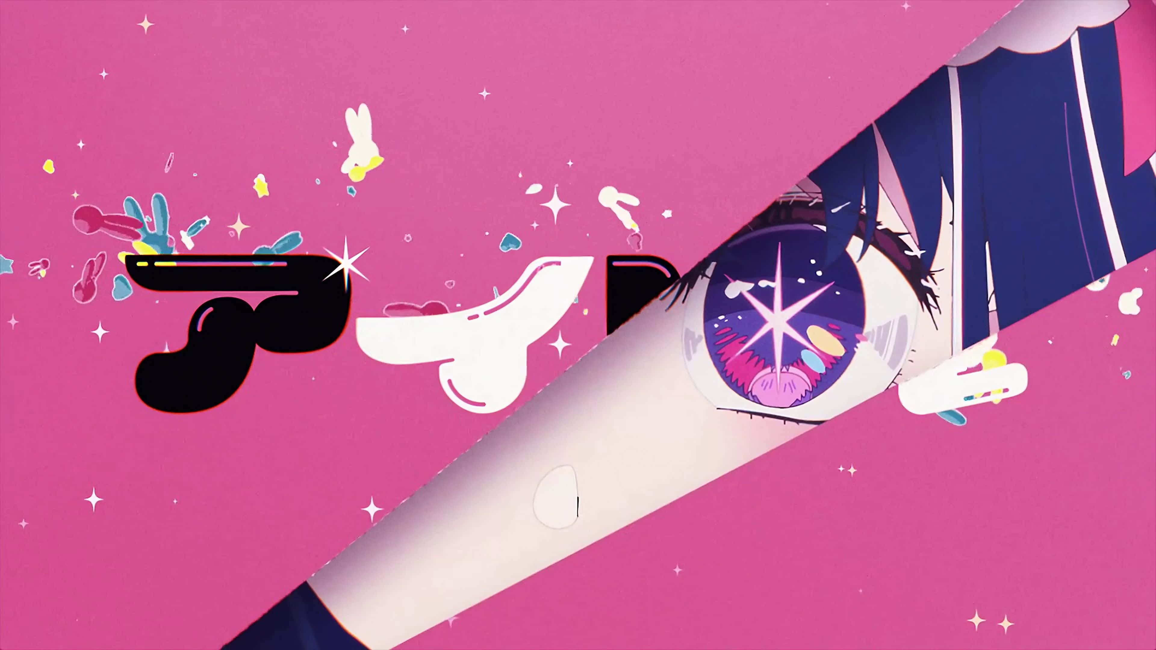 Oshi No Ko, anime-style, cosmic iris, 4K Desktop Wallpaper
