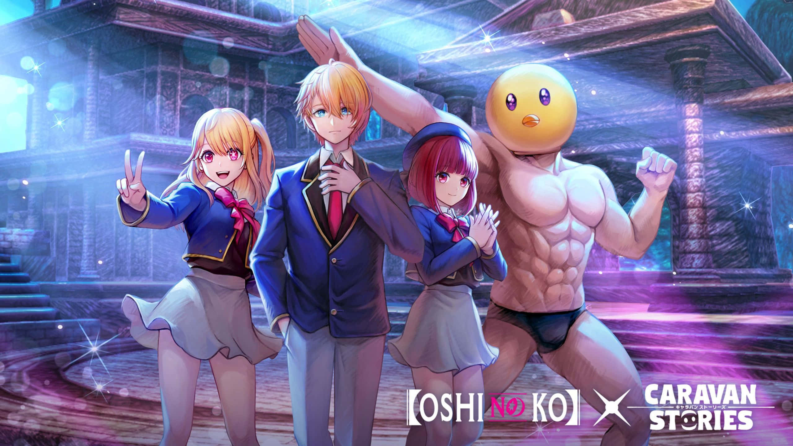 Oshi No Ko, crossover caravan stories, futuristic arena, 2K Desktop Wallpaper