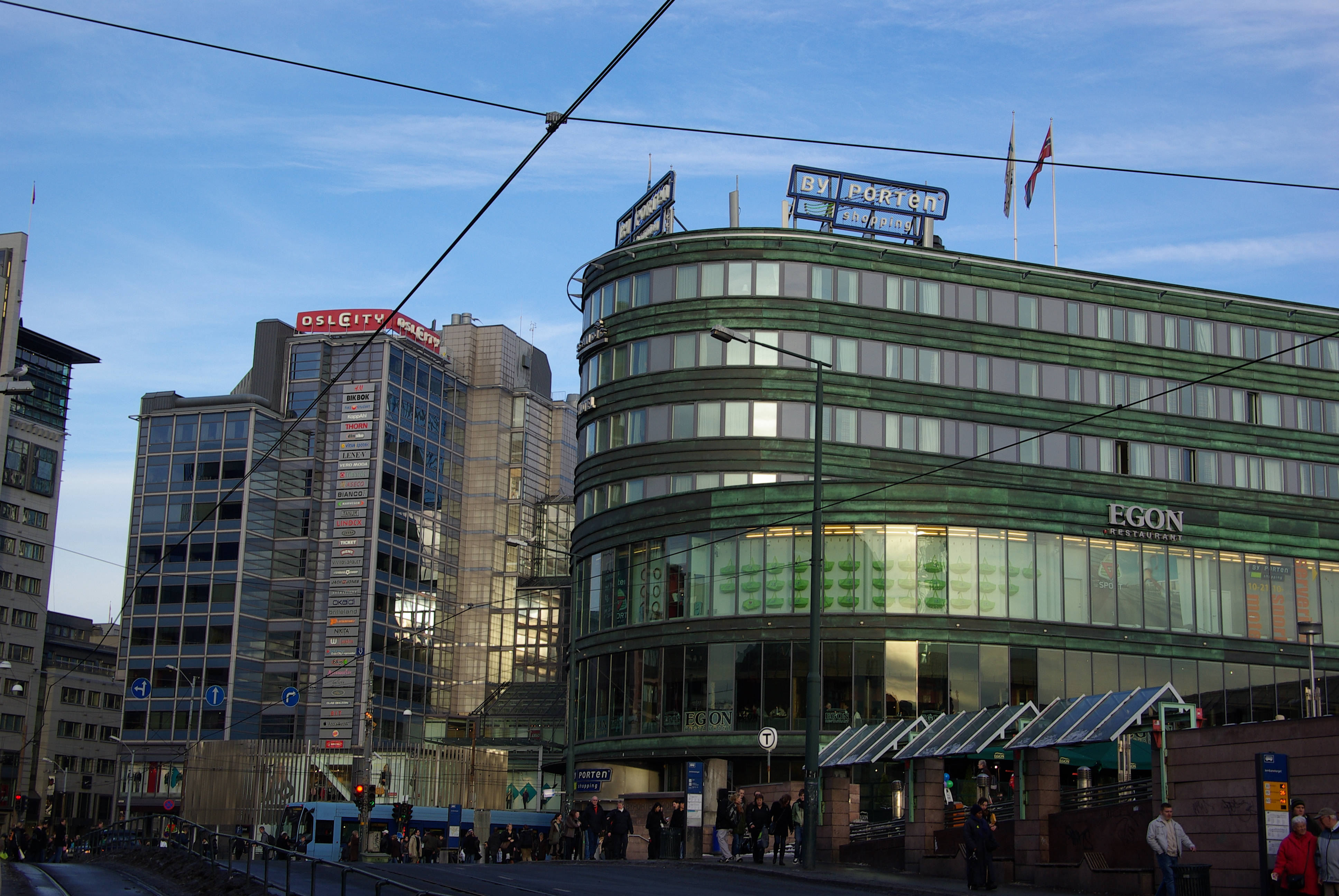 Oslo, curved architecture, glass buildings, 4K Desktop Wallpaper