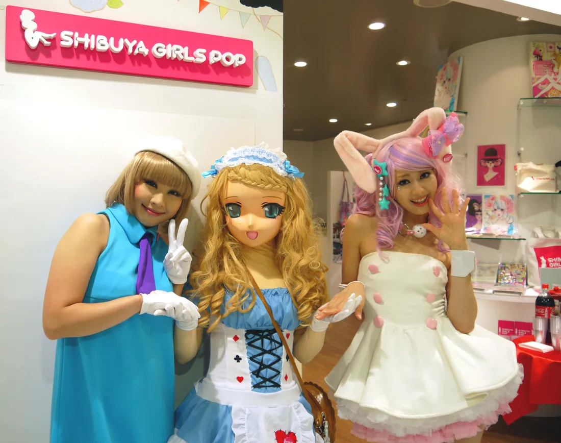 Otaku Culture