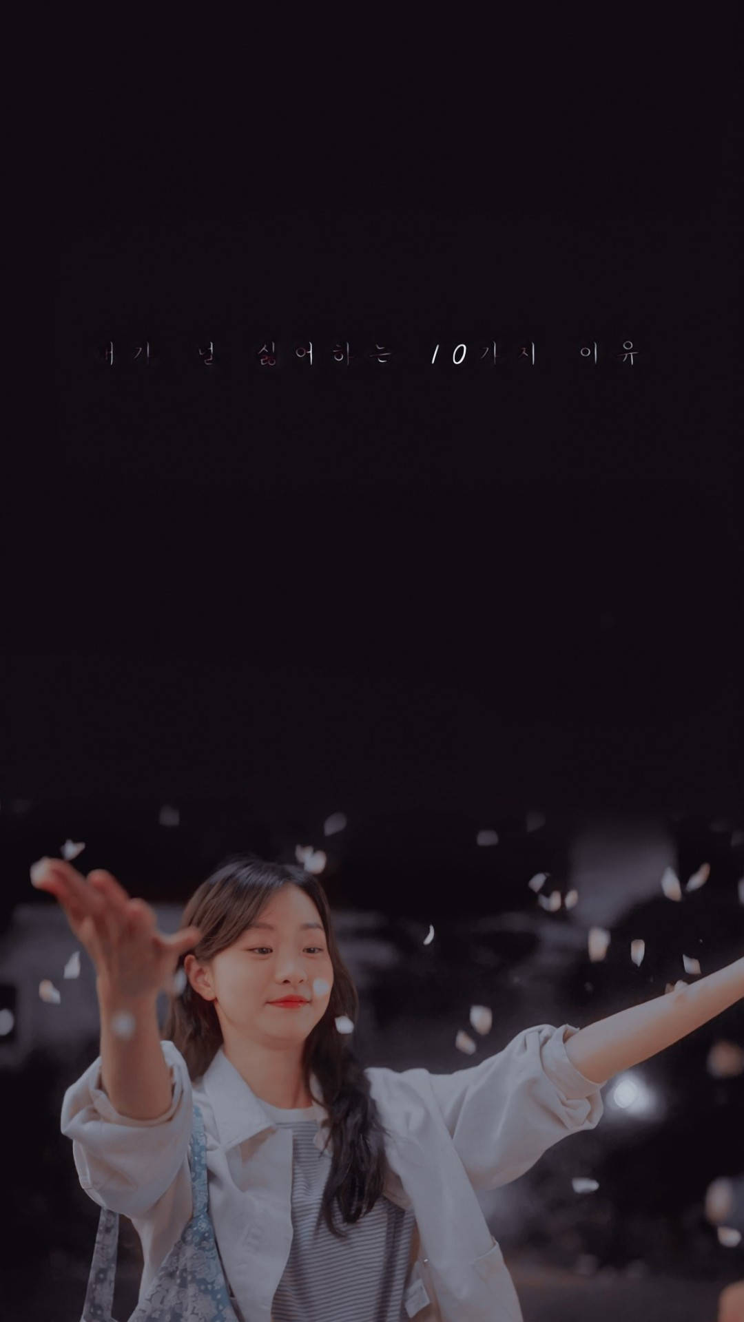 Our Beloved Summer, cherry blossoms, white shirt, Full HD Phone Wallpaper