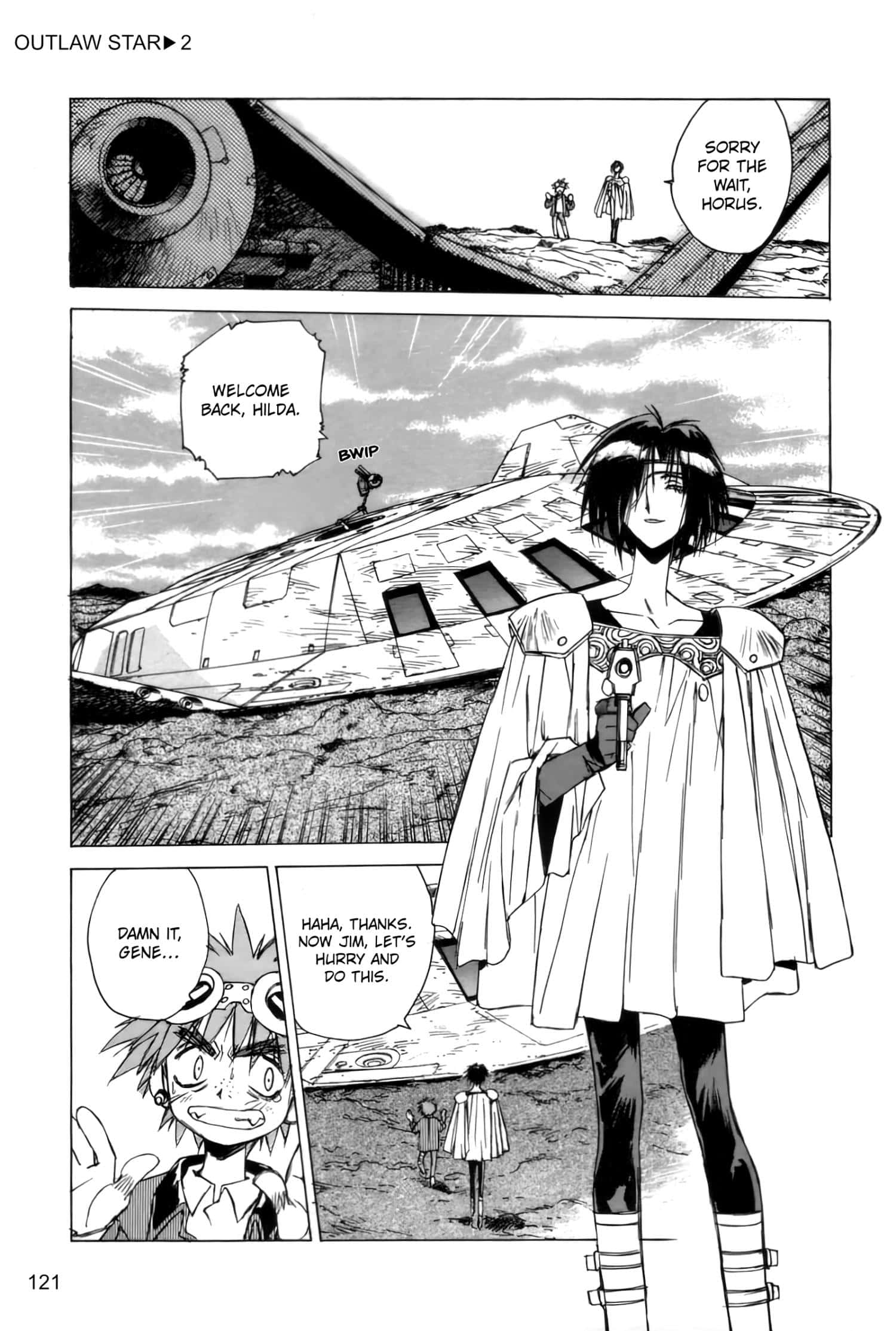 Outlaw Star, black and white manga panel, crashed spaceship, Full HD Phone Wallpaper