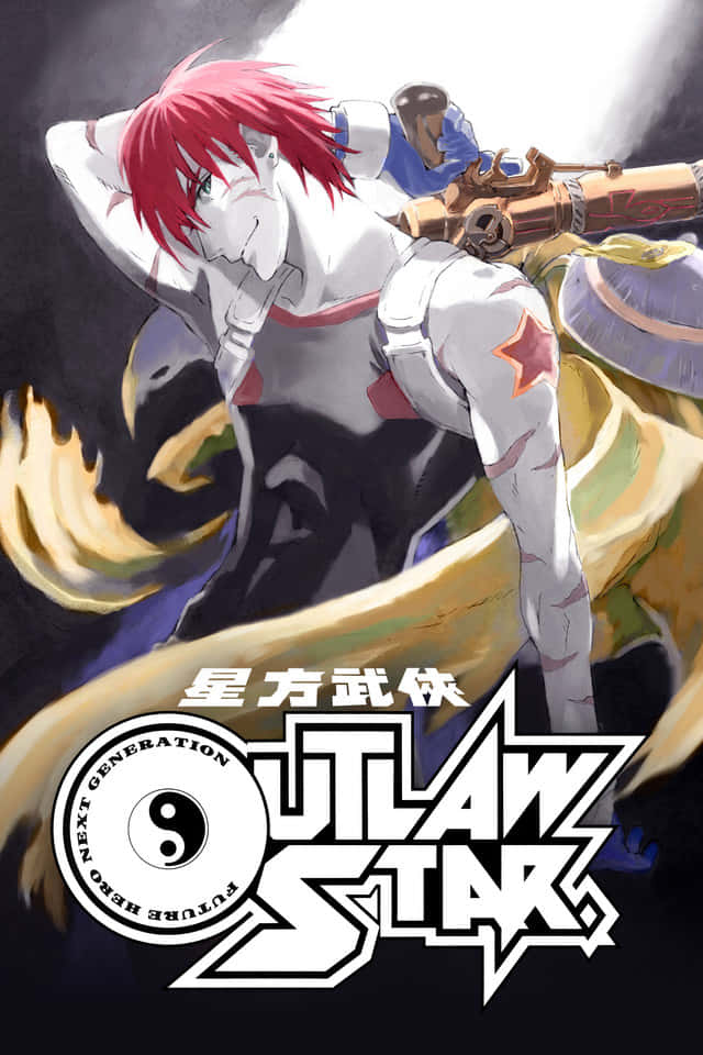 Outlaw Star, red-haired anime character, white armor, SD Phone Wallpaper