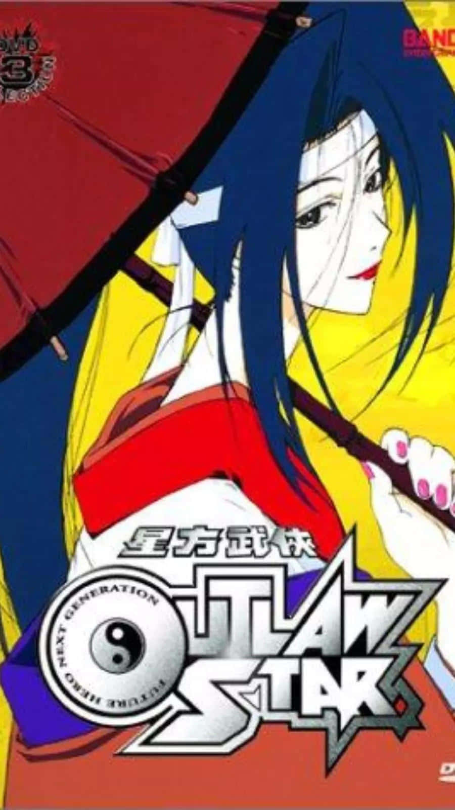 Outlaw Star, anime, blue hair, HD Phone Wallpaper