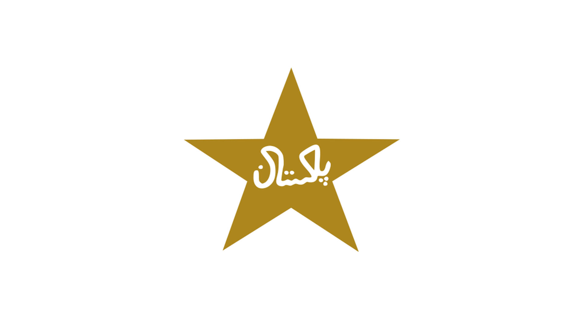 pakistan cricket 2000 logo, golden star, white Urdu script, Full HD Desktop Wallpaper