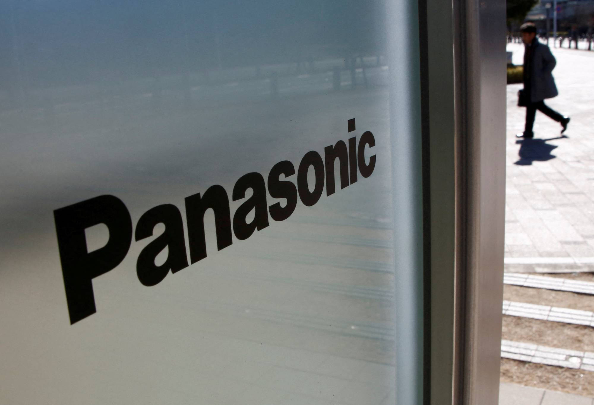 Panasonic, frosted glass, pedestrian, Full HD Desktop Wallpaper