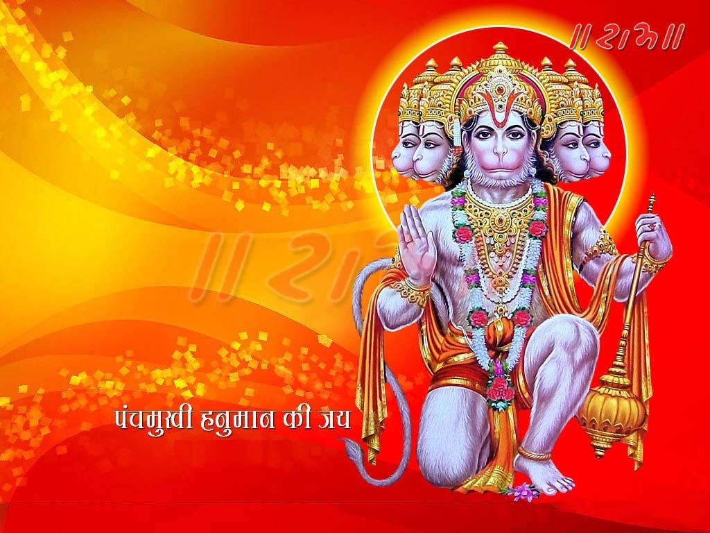 Panchmukhi Hanuman, golden regalia, fiery orange and red gradient background, SD Desktop Wallpaper