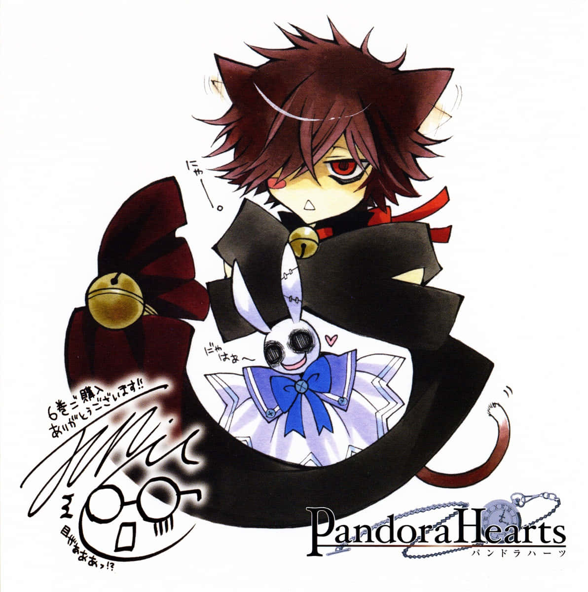 Pandora Hearts, Cheshire Cat, red eyes, SD Phone Wallpaper