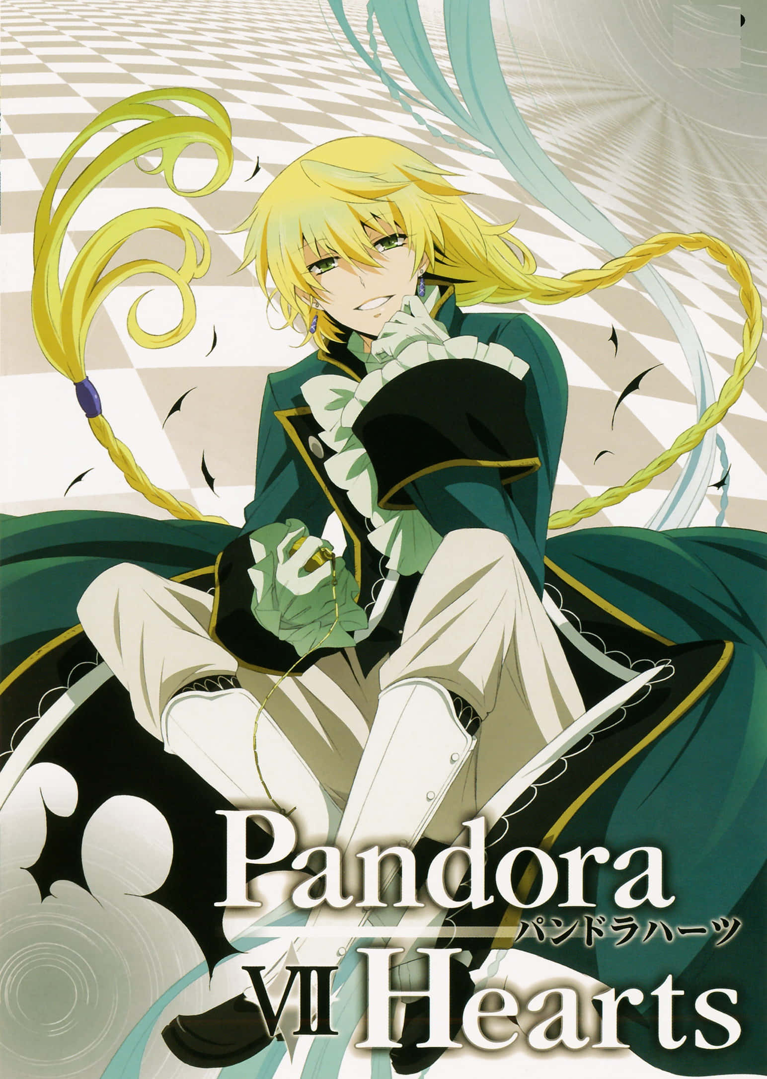 Jack Vessalius, Pandora Hearts, green and white outfit, Full HD Phone Wallpaper